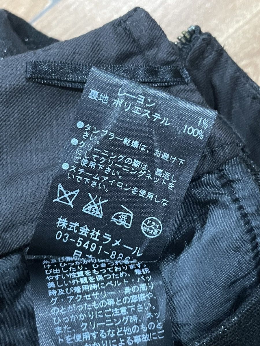 Lanvin Lanvin Loose Shorts Size 25" / US 0 / IT 36 - 5 Thumbnail