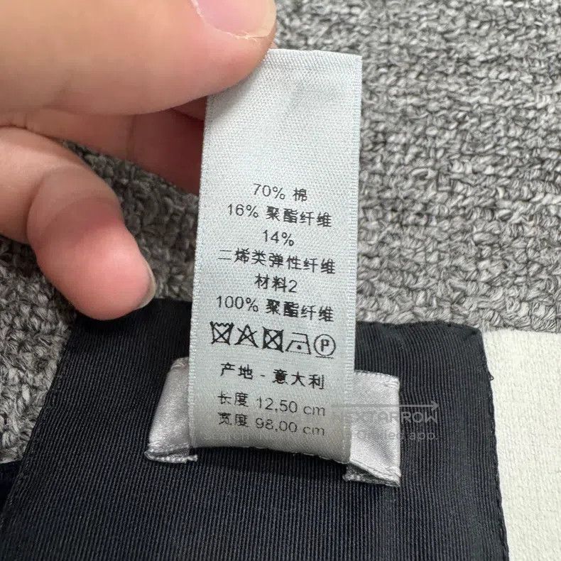 Dior Dior Three-colour stitching belt Size ONE SIZE - 5 Thumbnail
