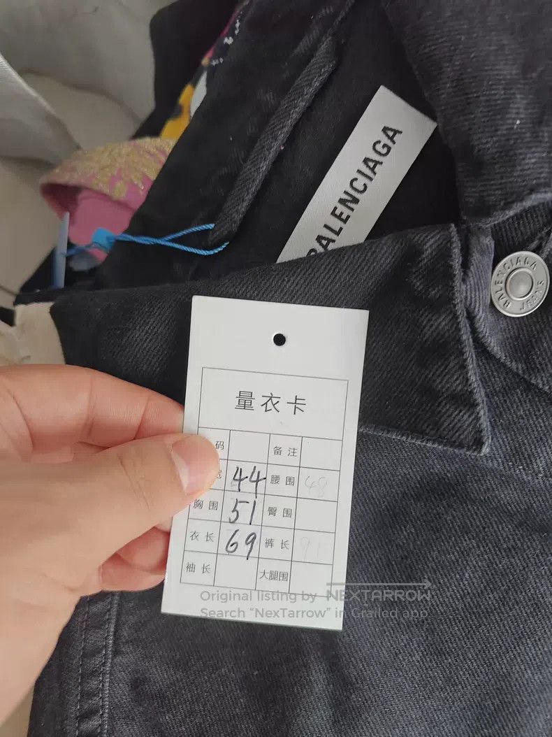 Balenciaga Balenciaga Diamond Studded Denim Jacket Size XS / US 0-2 / IT 36-38 - 5 Thumbnail