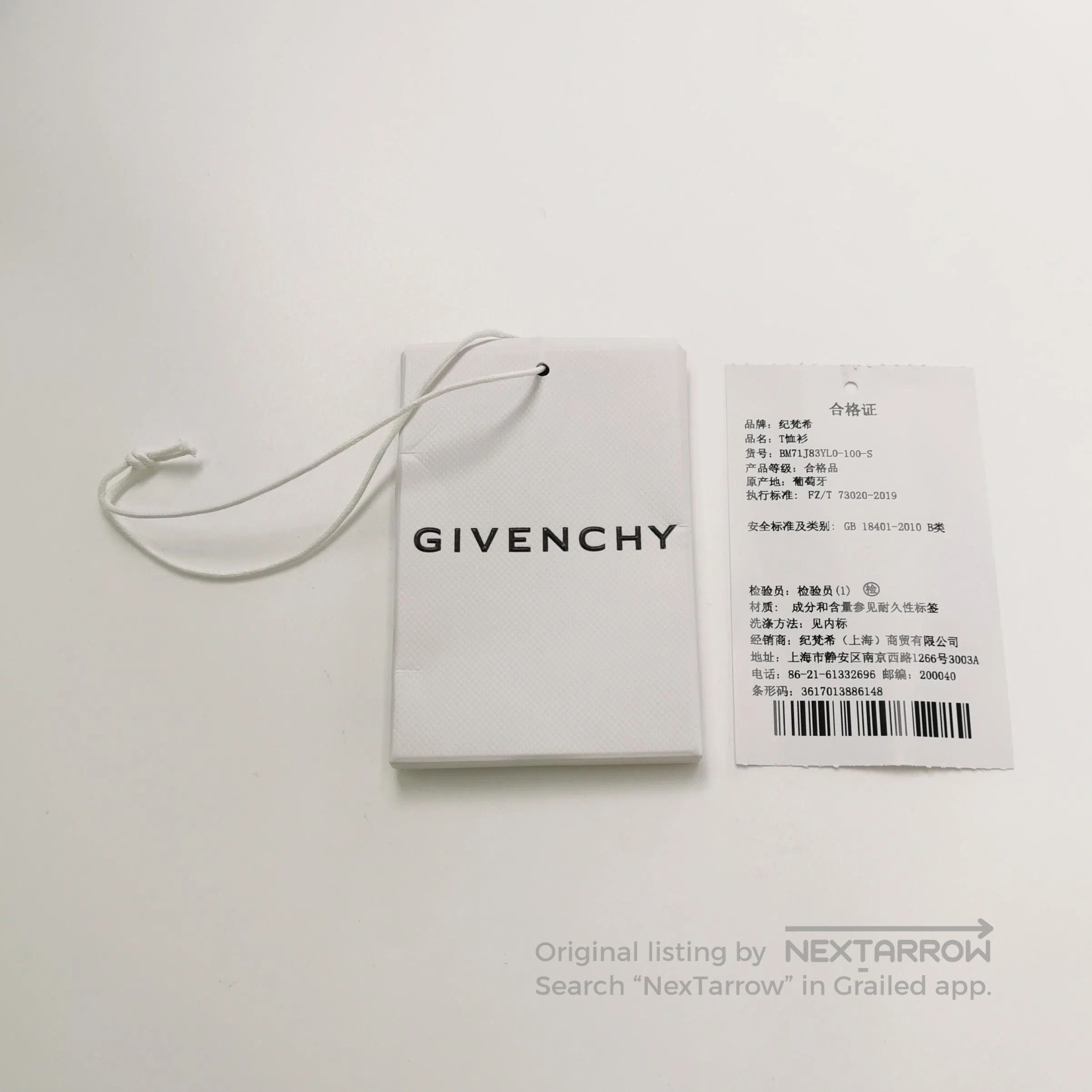 Givenchy S Size Cotton Logo Crew Neck T.