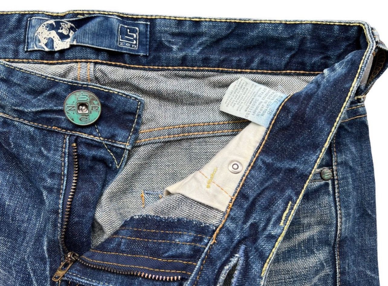 Vintage Blue Japan Distressed Denim Flare Jeans 33x31