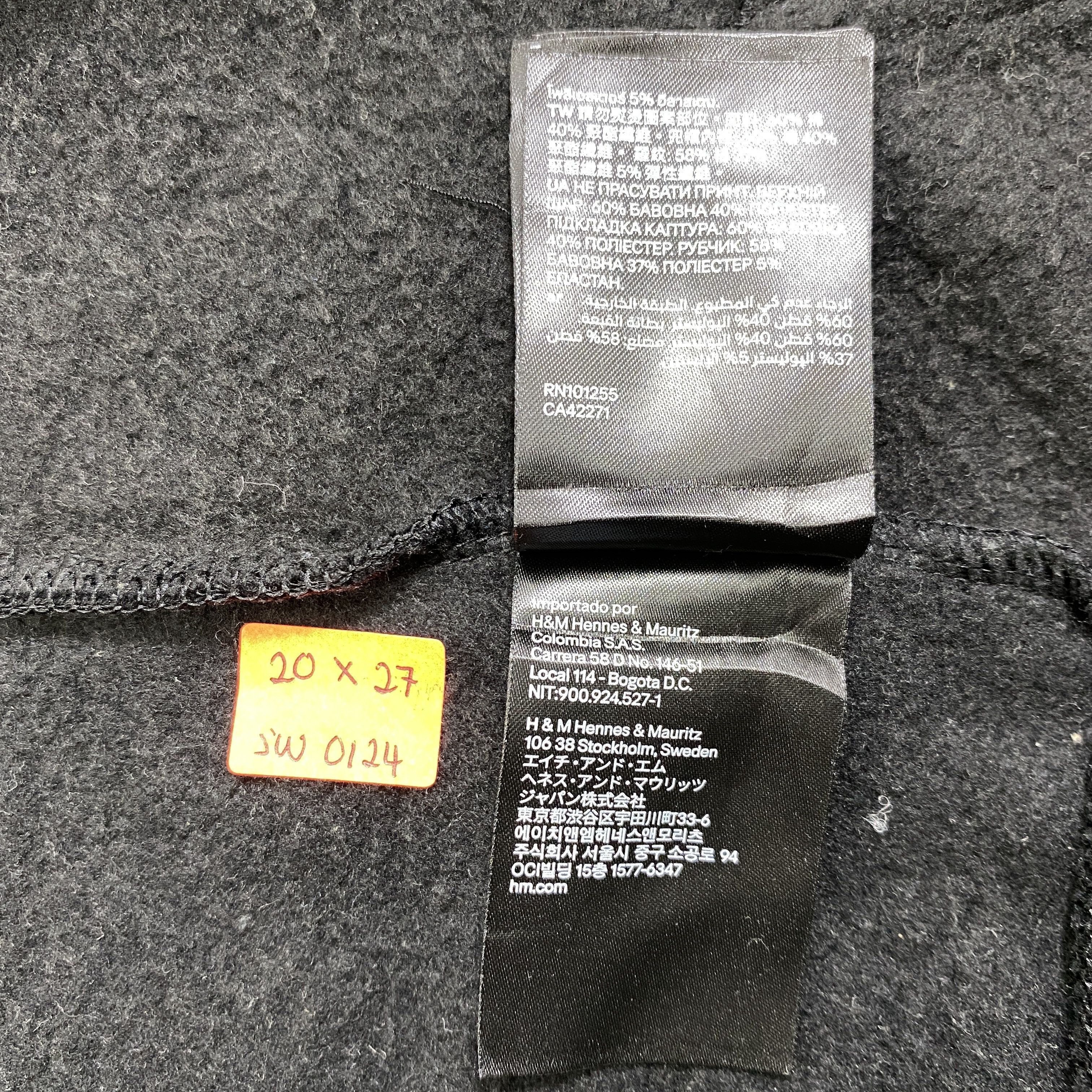 Divided Humor x Divided H&M Zipper Hoodie Size US S / EU 44-46 / 1 - 9 Thumbnail