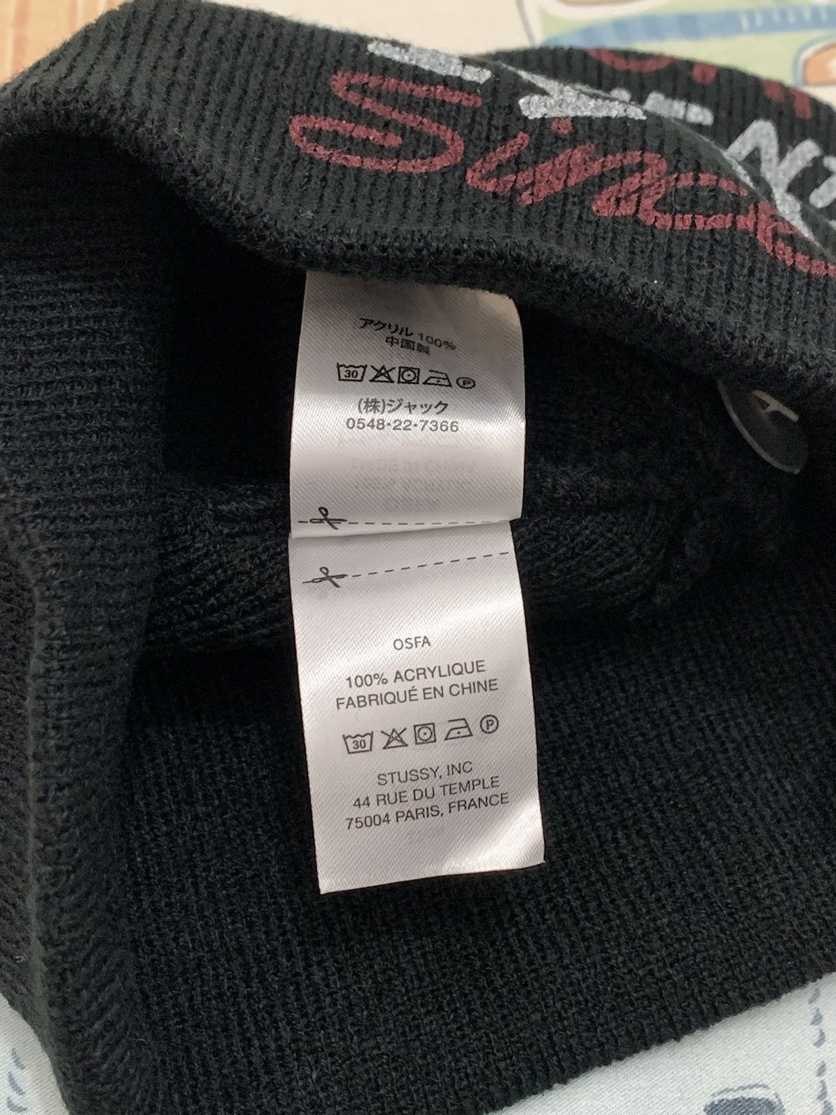 Stussy Stussy Workgear beanie Size ONE SIZE - 6 Thumbnail