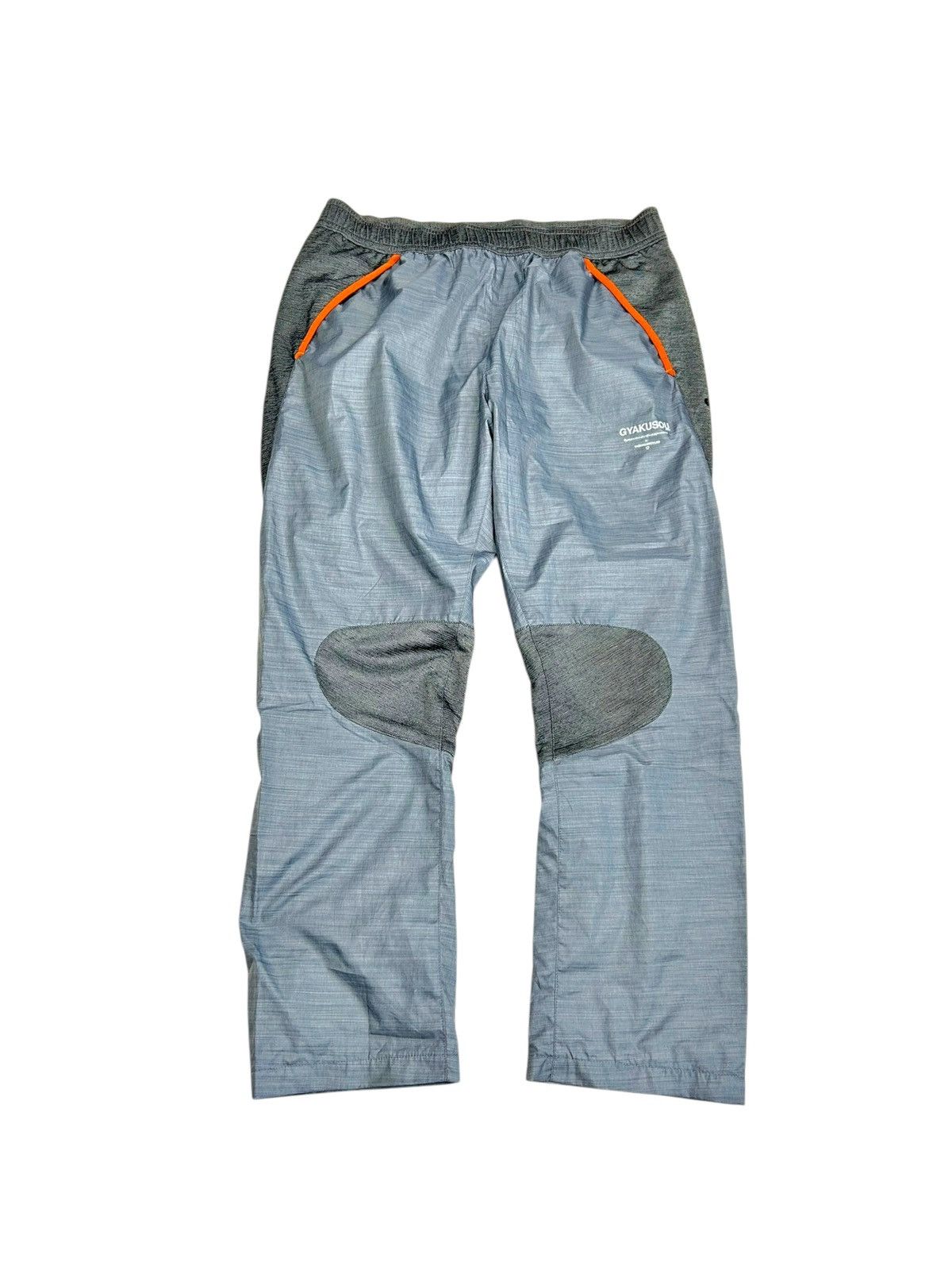 Nike Undercover Pants | Grailed