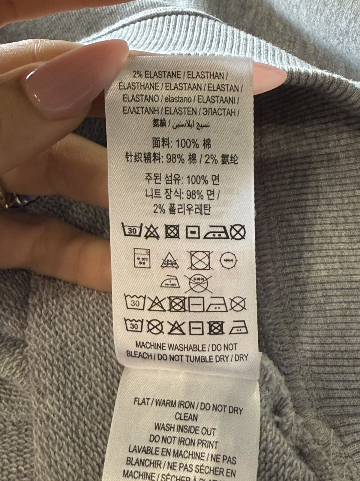 Burberry BURBERRY GREY CREWNECK SIZE L Size US L / EU 52-54 / 3 - 11 Thumbnail