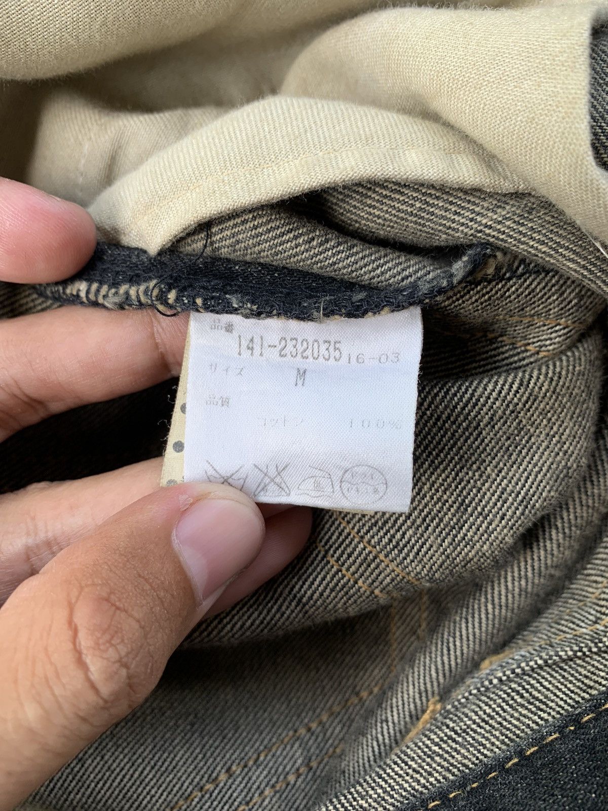 Japanese Brand 2000s Japanese Brand Coi Girl Magic Dual Tone Flared Pants Size US 28 / EU 44 - 5 Thumbnail