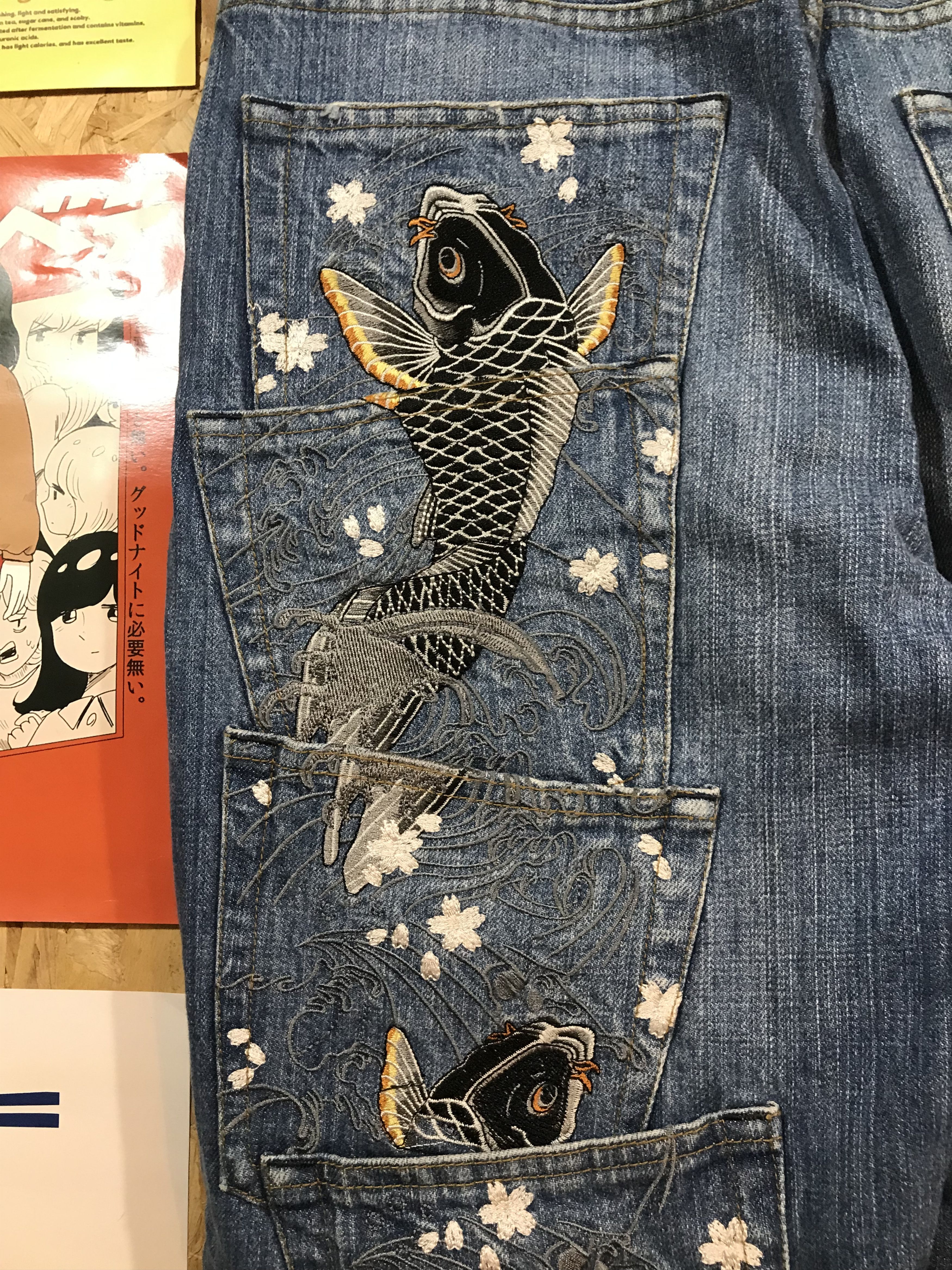Karakuri Tamashii Karakuri Tamashii Embroidered Koi Wave Denim (Light Wash) Size US 33 - 10 Thumbnail
