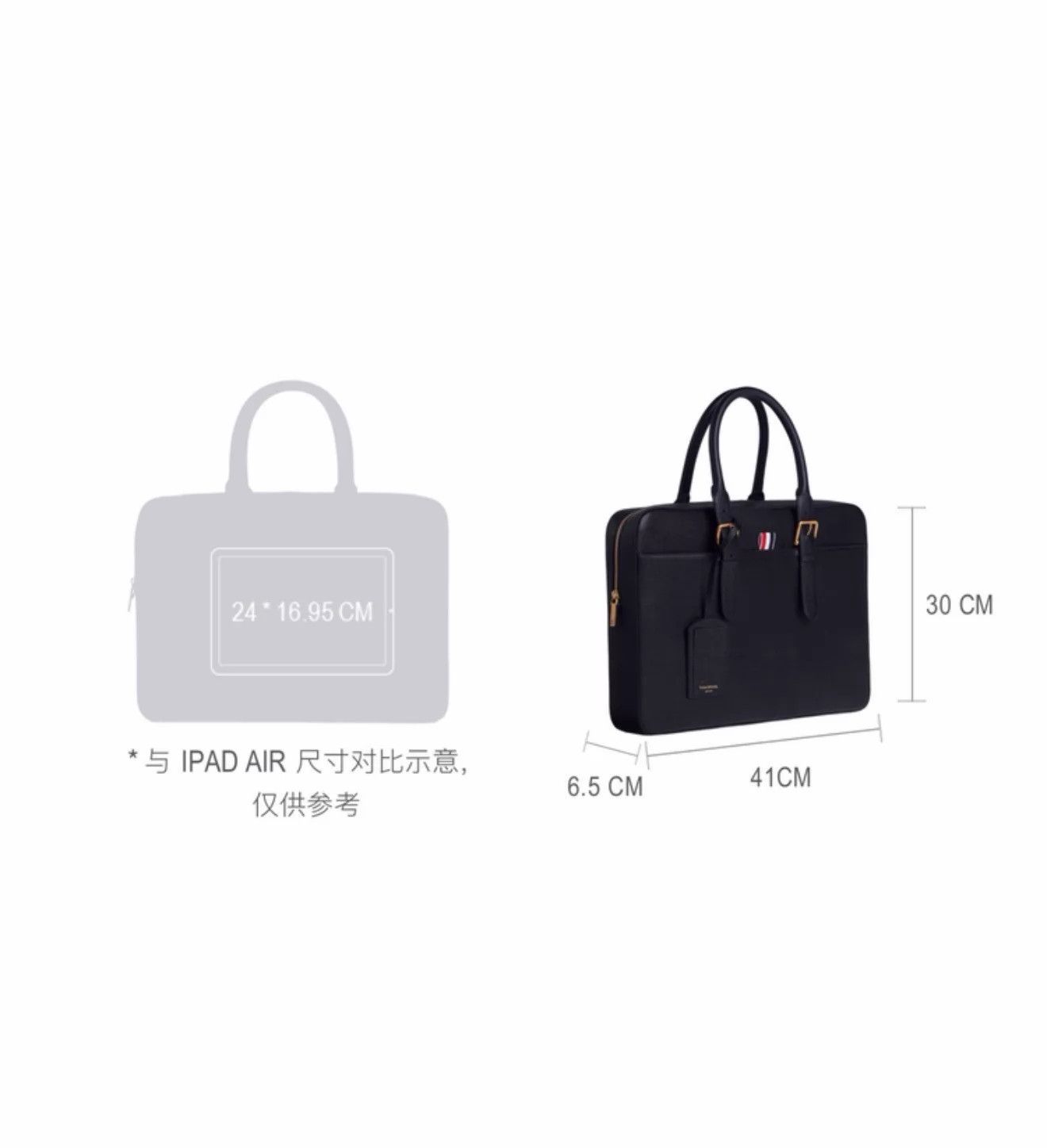 Thom Browne Thom Browne Classic Black Grained Leather Briefcase Size ONE SIZE - 8 Thumbnail