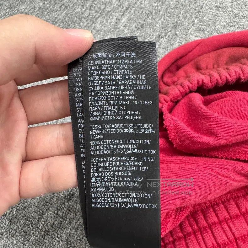 Balenciaga Balenciaga size XXS Tattoo pattern sweatpants Size US 27 - 4 Thumbnail