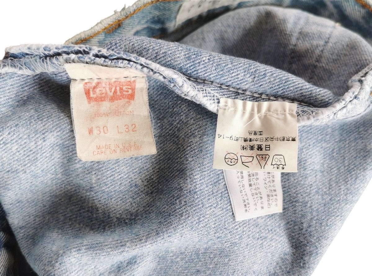 Levi's Vintage Levis 501 Jeans 28”x31.5” Size US 28 / EU 44 - 13 Thumbnail