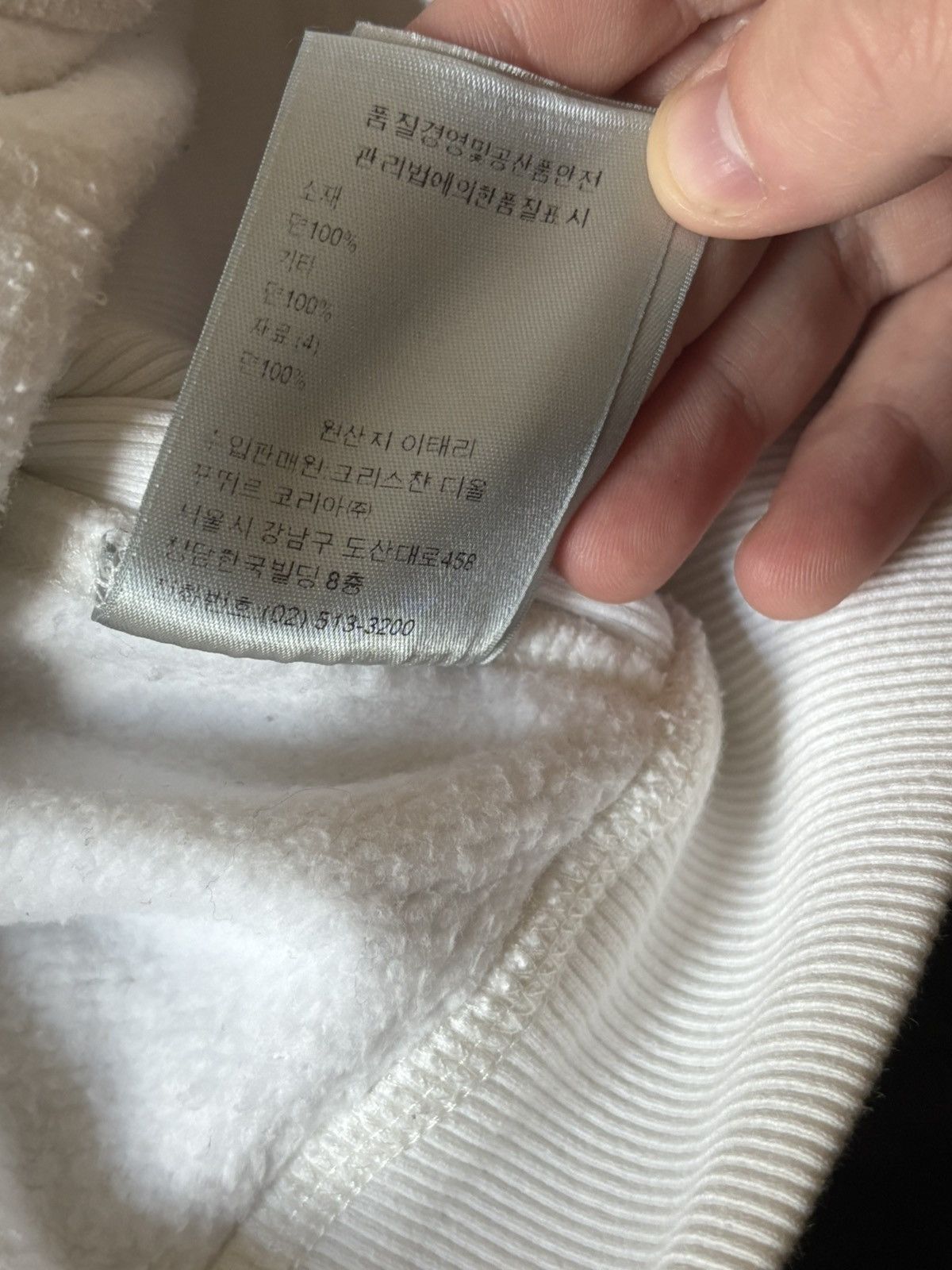 Dior Dior Towel Hoodie White - Size XXS Size US XXS / EU 40 - 5 Thumbnail