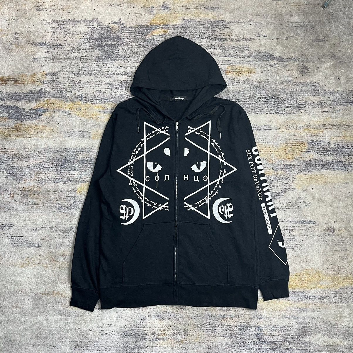Beauty Beast × Hysteric Glamour × Japanese Brand Sexpot Revenge cult zip hoodie Size US L / EU 52-54 / 3 - 3 Thumbnail