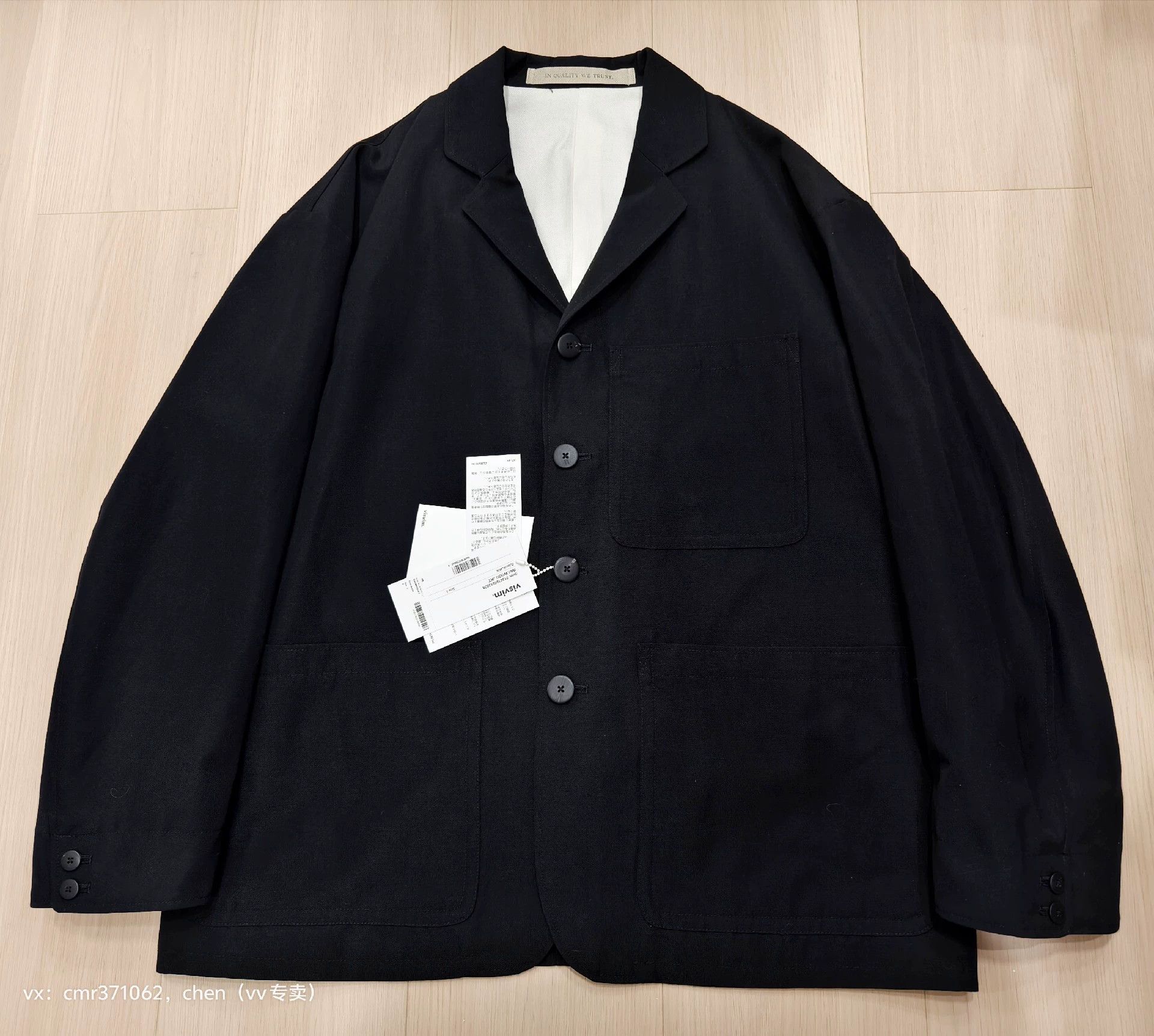 Visvim VISVIM 24SS RAILWOOD JKT Black3 Size 3 Size US L / EU 52-54 / 3 - 1 Thumbnail