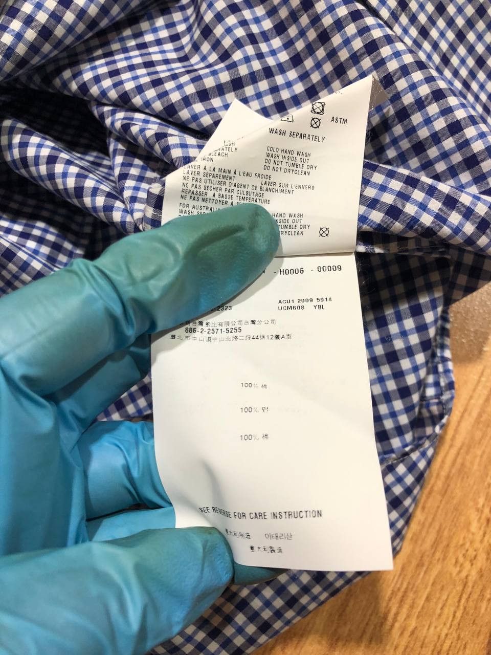 Prada PRADA Gingham Check Long Sleeve Shirt Size US L / EU 52-54 / 3 - 5 Thumbnail