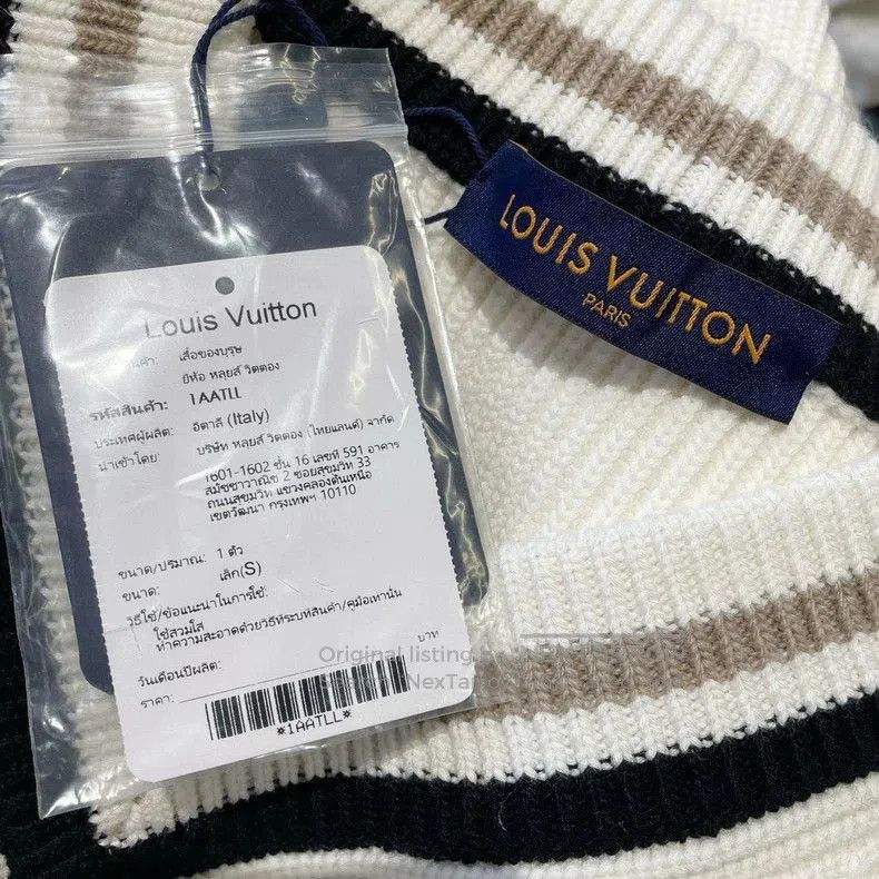 Louis Vuitton Louis Vuitton Beige V. Size US S / EU 44-46 / 1 - 5 Thumbnail