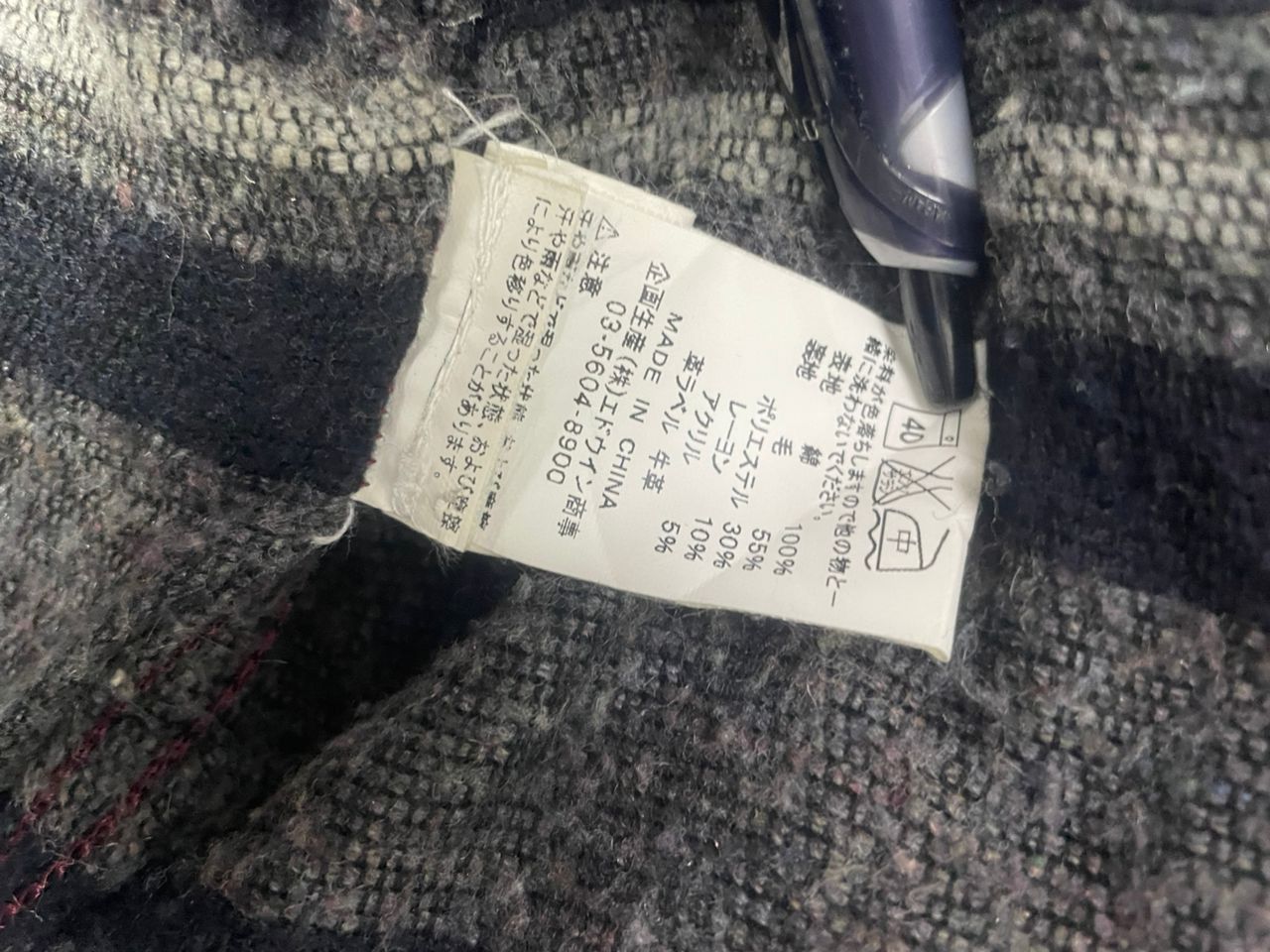Lee × Vintage Vinatge Lee Denim Jacket Size US M / EU 48-50 / 2 - 8 Thumbnail