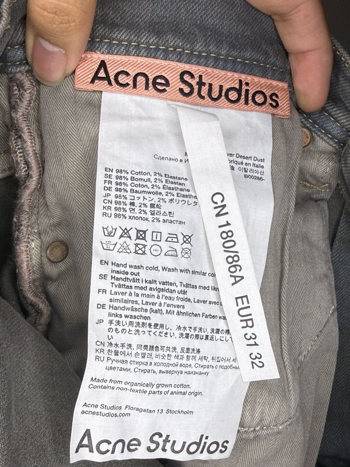 Acne Studios Acne Studios Desert Jeans Size US 31 - 4 Thumbnail