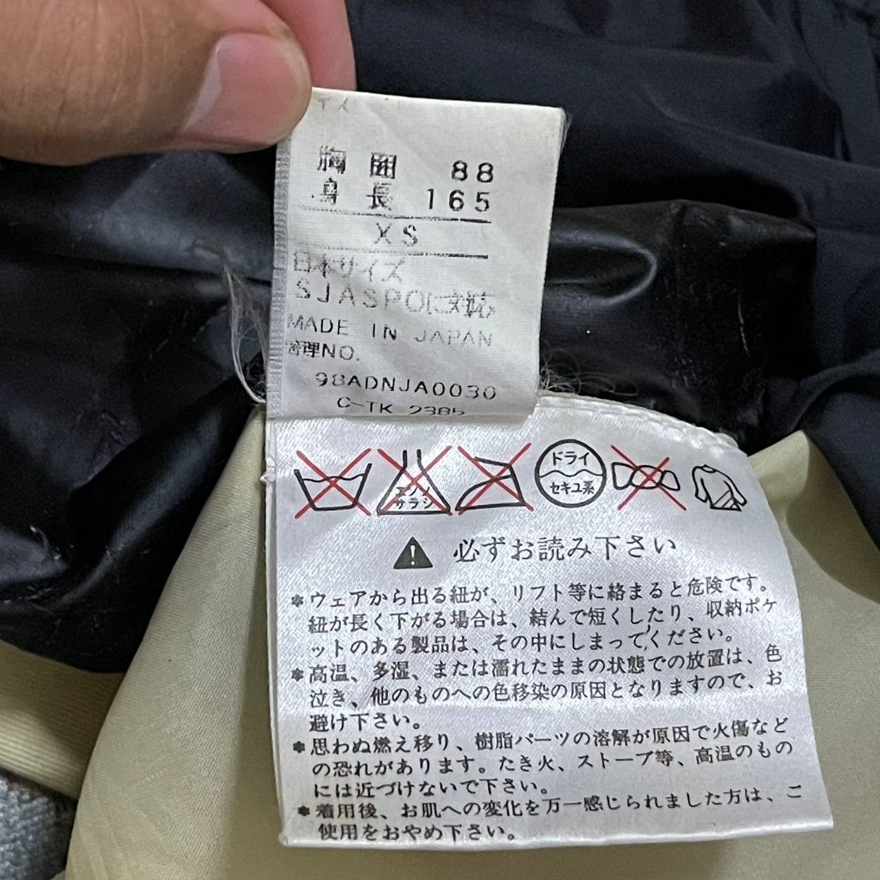 D by D Vintage Japanese D Cargo Jacket Oversized Size US S / EU 44-46 / 1 - 17 Thumbnail