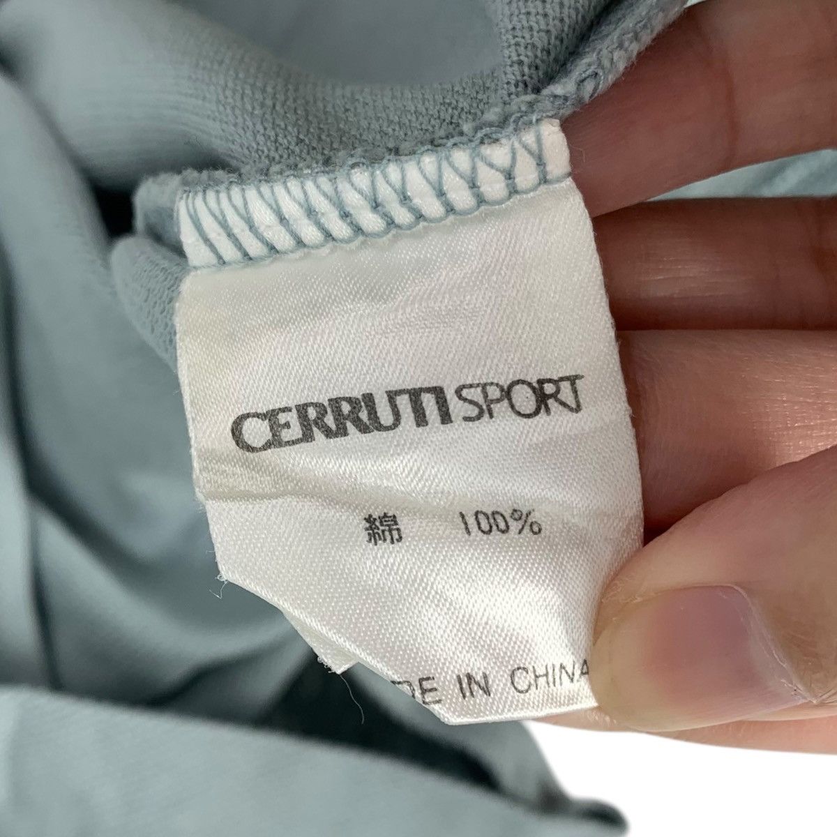 Cerruti 1881 Vintage NINO CERRUTI ITALY Sport Collection Polo Tee Shirt Size US M / EU 48-50 / 2 - 7 Thumbnail