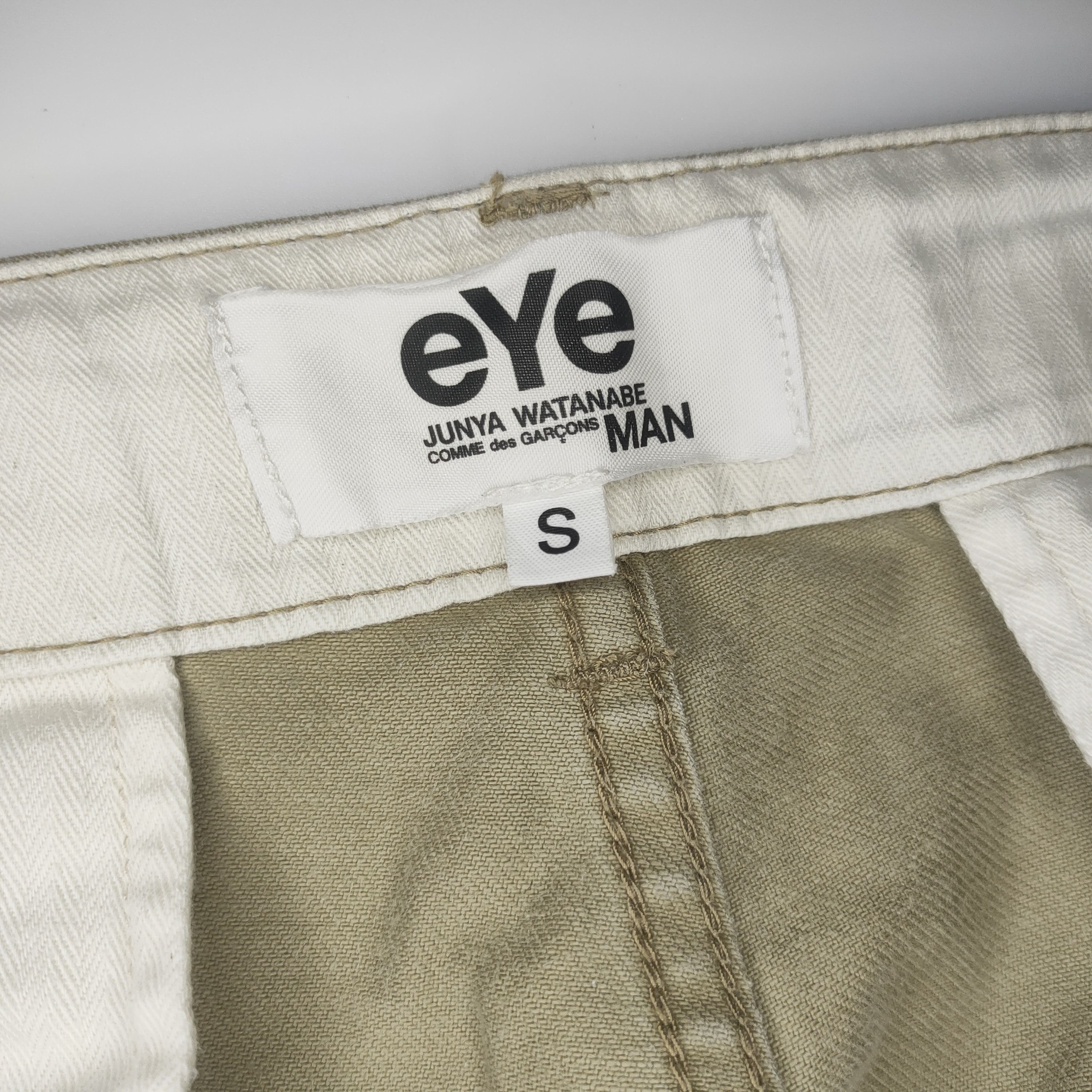 Comme des Garcons × Junya Watanabe Eye - Junya watanabe x Comme des Garcons Size US 34 / EU 50 - 6 Thumbnail