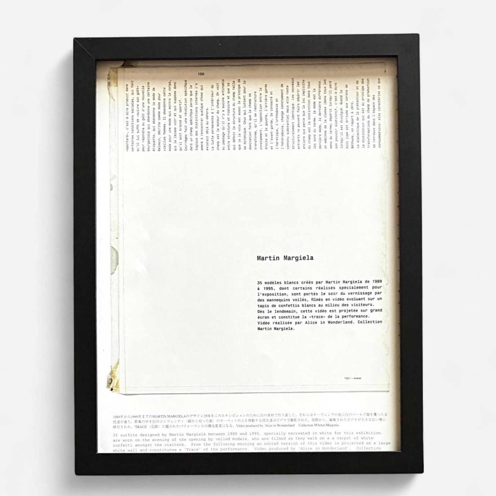 Maison Margiela Maison Martin Margiela Rubix Cube From 2007 | Grailed