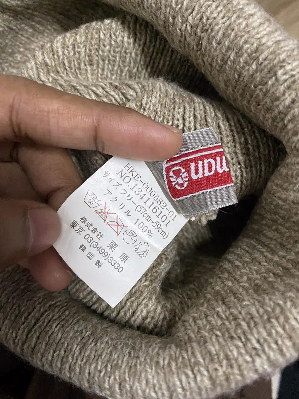 Coleman Coleman Plain Beanie Hat Size ONE SIZE - 6 Thumbnail