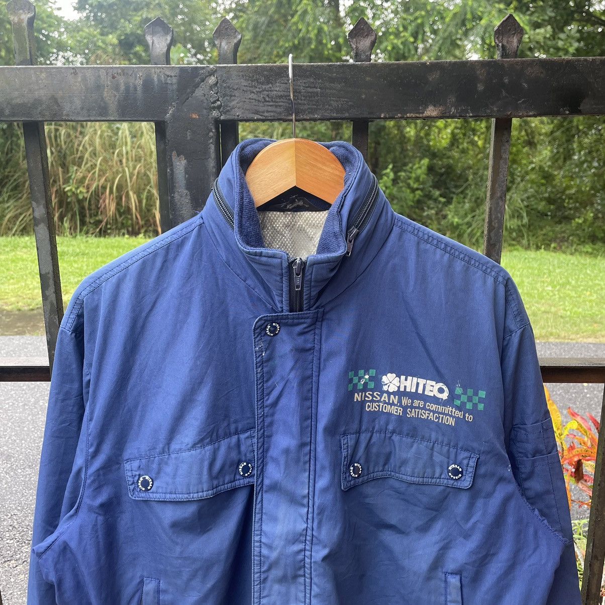 Japanese Brand × Sports Specialties 🔥🔥🇯🇵NISSAN HITEQ Big Logo Zipper Bomber Workers Light Jacket Size US M / EU 48-50 / 2 - 3 Thumbnail