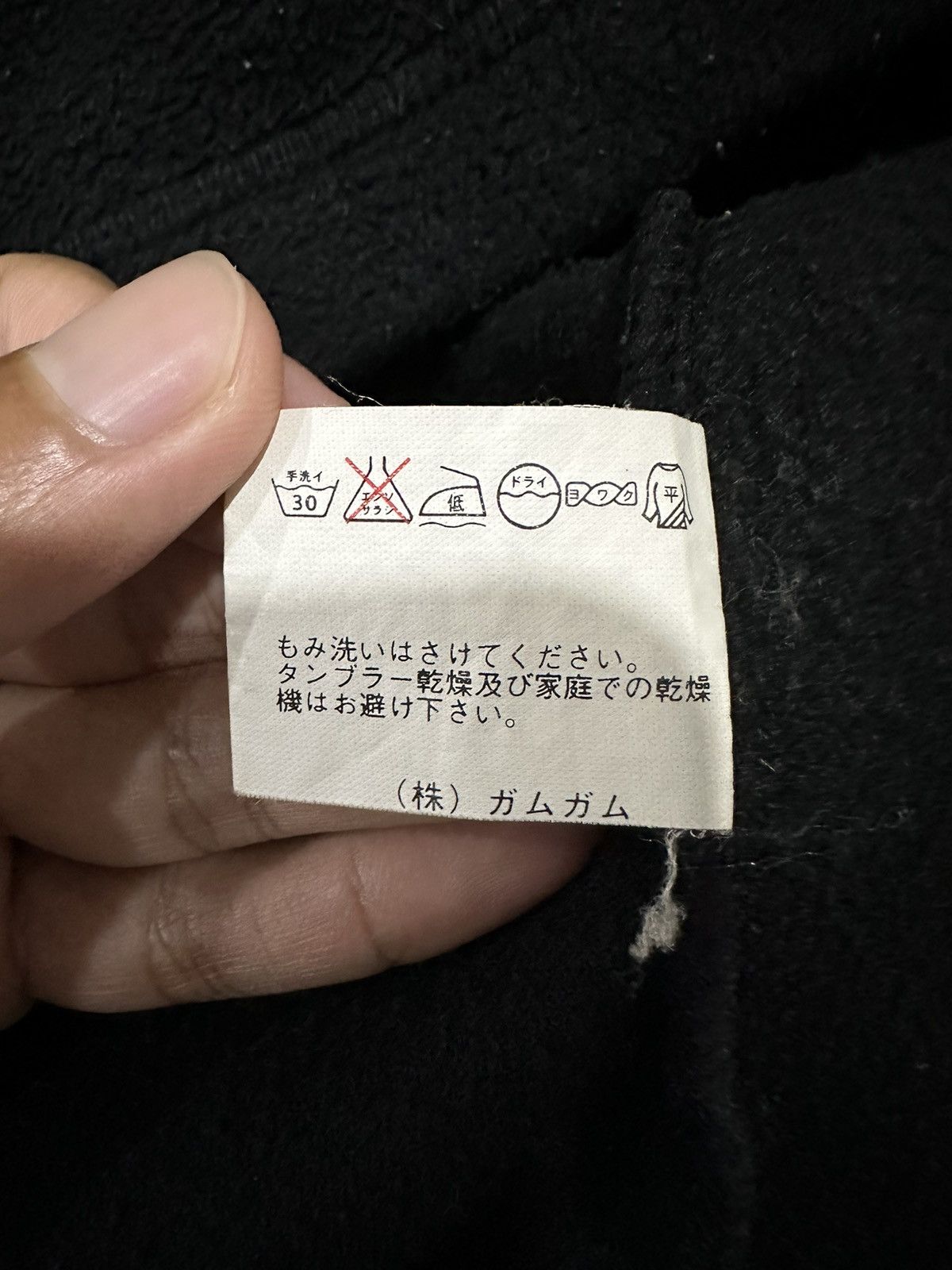 O'Neill Oneill x Sweatshirt Half Zipper x Vintage Size US L / EU 52-54 / 3 - 11 Thumbnail