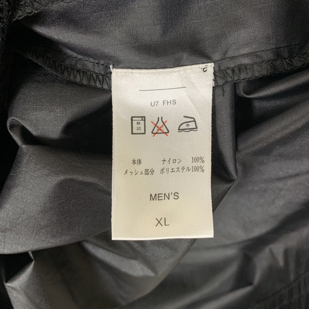 Nike ACG Nike ACG Light Jacket Size US XL / EU 56 / 4 - 12 Thumbnail