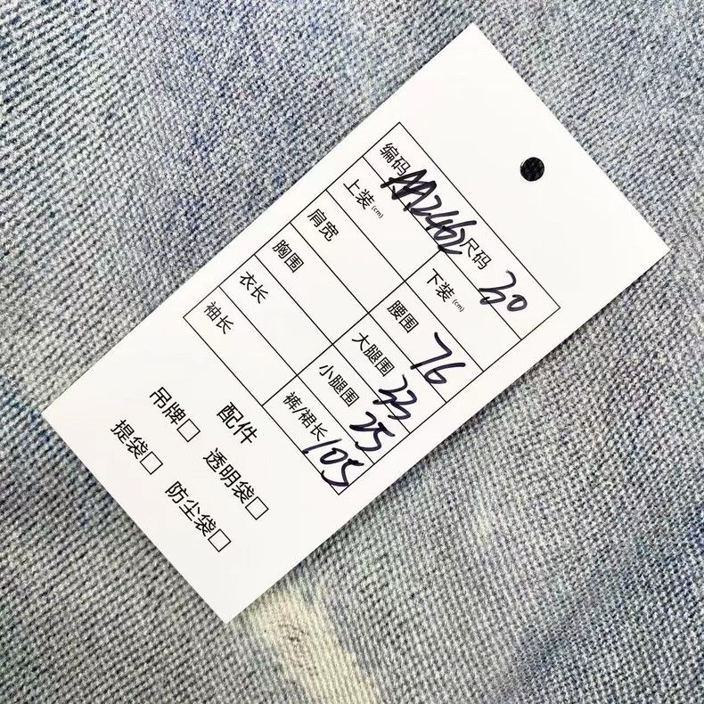 Our Legacy our legacyPrinted graffiti jeans 2505-Nextarrow Size US 30 / EU 46 - 7 Thumbnail