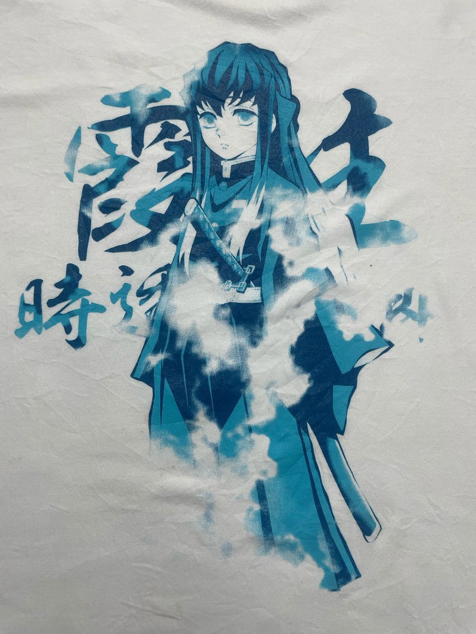Cartoon Network × Vintage Demon Slayer Mist Hashira Muichiro Tokito Anime Tee Size US M / EU 48-50 / 2 - 8 Thumbnail