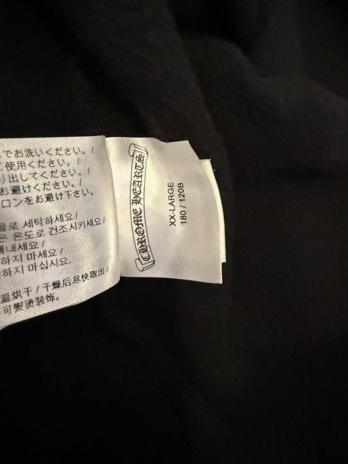 Chrome Hearts Chrome Hearts Foti Scroll Zip Up Hoodie Size US XXL / EU 58 / 5 - 9 Thumbnail