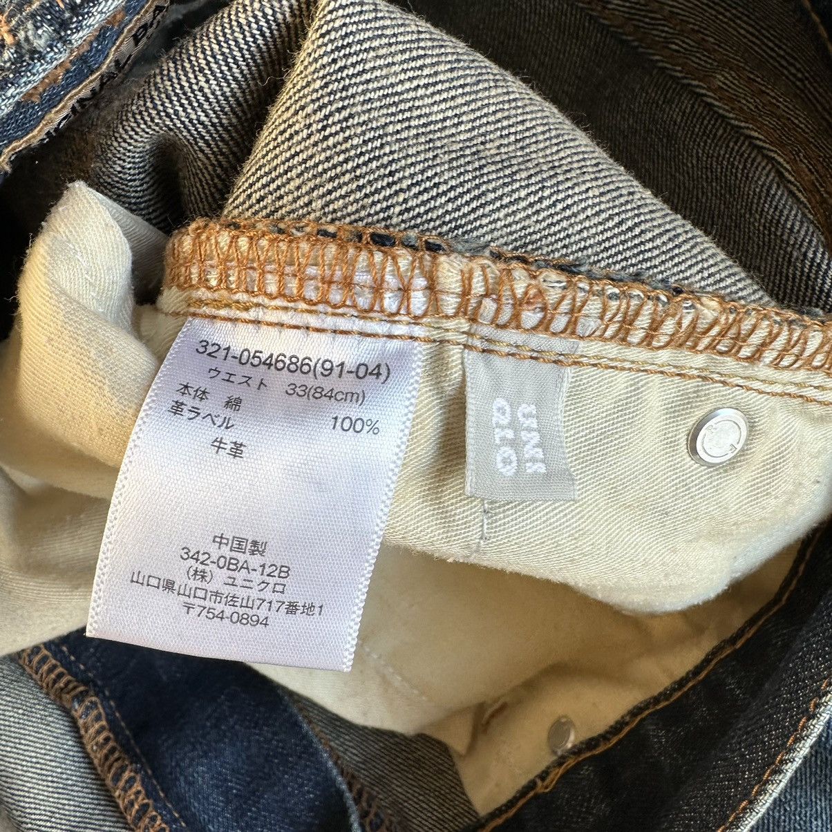 Jun Takahashi Vintage Uniqlo S003 Baggy Denim 30x28 D558 Size US 30 / EU 46 - 13 Thumbnail