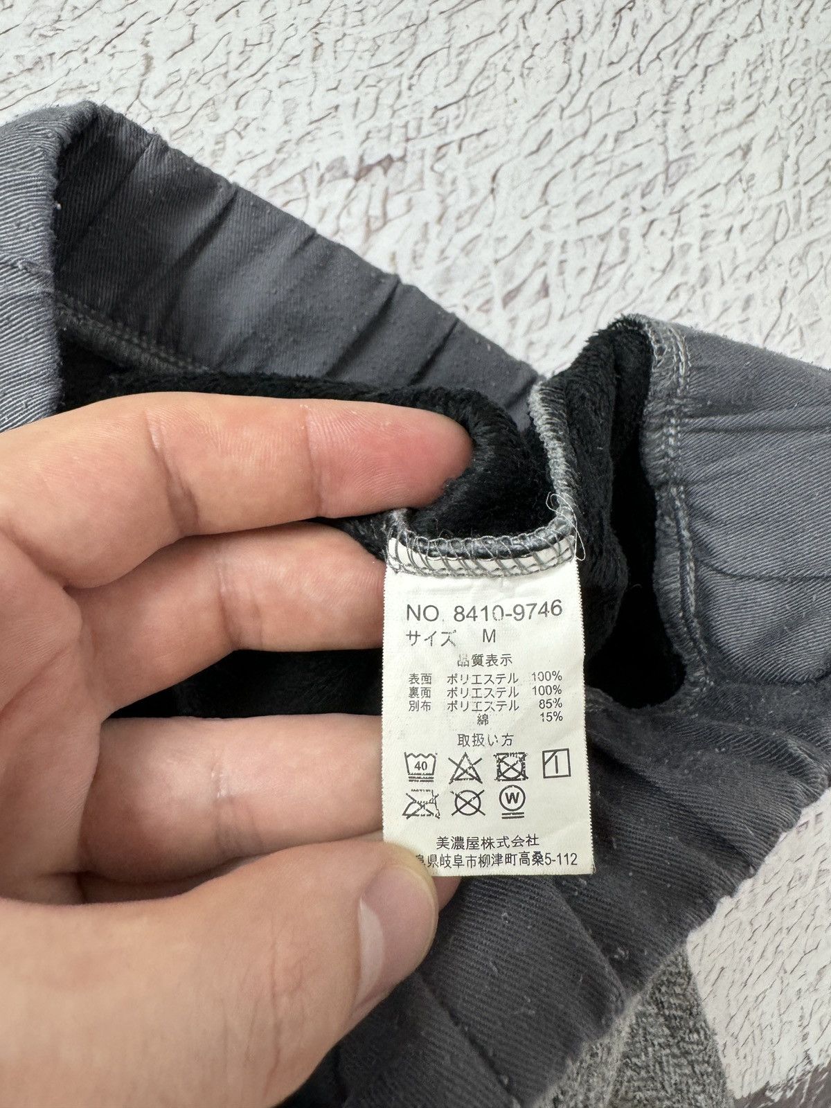 Japanese Brand × Vintage Herringbone grey Japan clothing sweat track pants Size US 32 / EU 48 - 13 Thumbnail