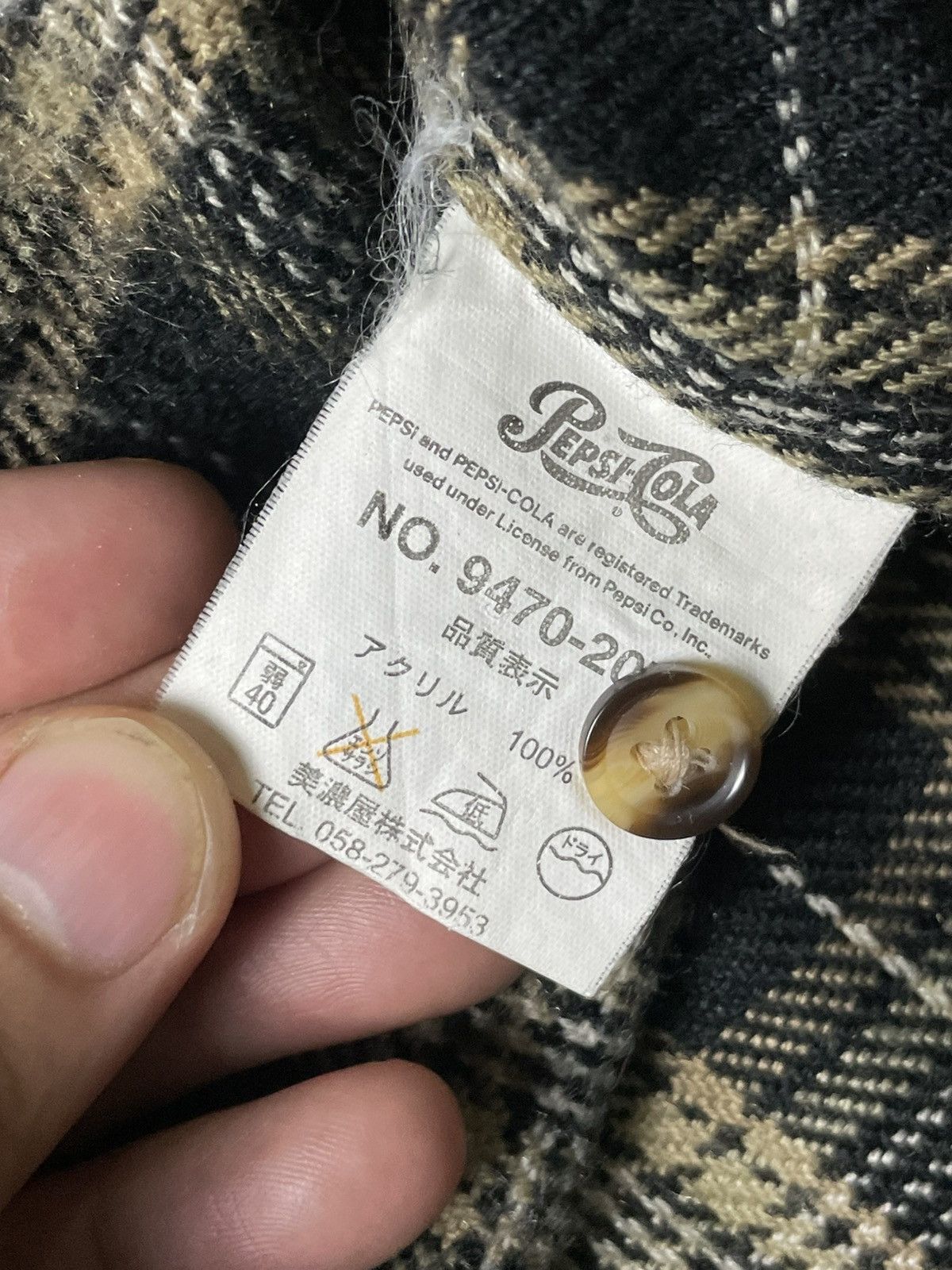 Japanese Brand × Pepsi Pepsi&Cola Brand Button Up Flannel (58) Size US L / EU 52-54 / 3 - 8 Thumbnail