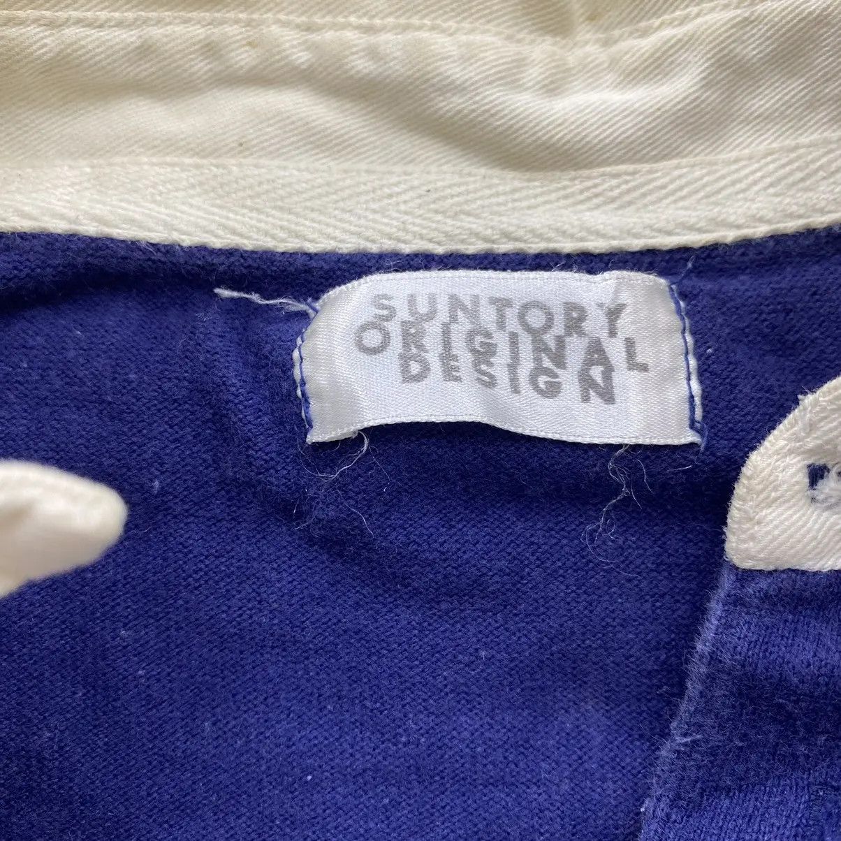 Vintage Vintage SUNTORY COFFEE BOSS Trash Rugby Polo Tee Shirt Top Size US L / EU 52-54 / 3 - 4 Thumbnail