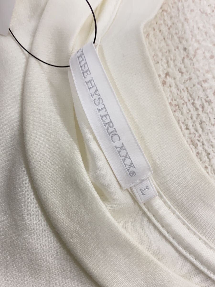 Hysteric Glamour "TACKY TOUCH" Tee Size US L / EU 52-54 / 3 - 4 Thumbnail