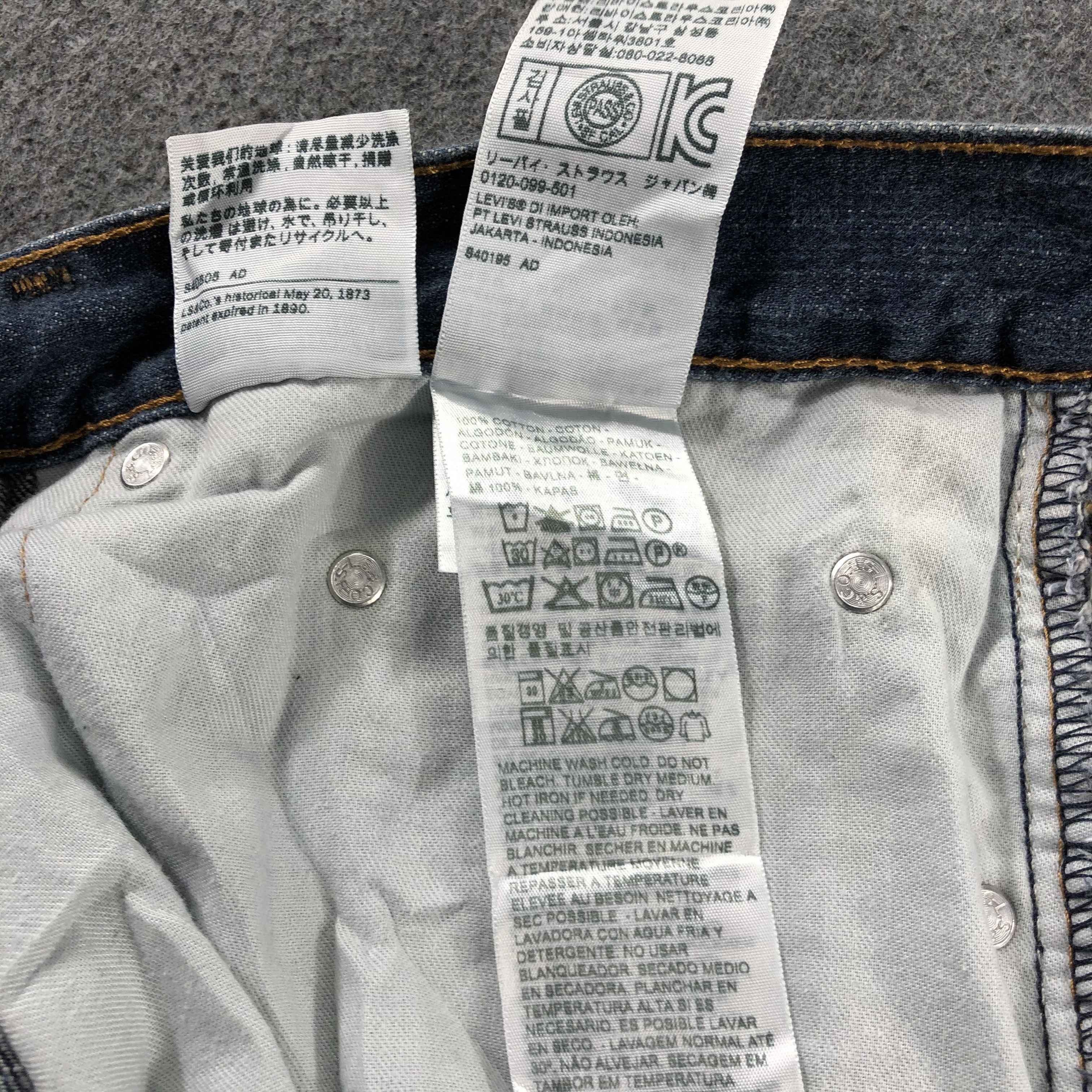 Levi's Vintage Blue Wash Levis 559 Jeans-J2527 Size US 41 - 11 Thumbnail