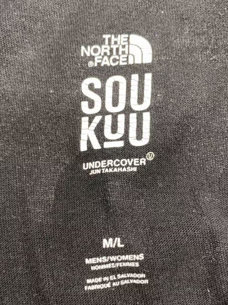 Undercover North Face Tee Size US L / EU 52-54 / 3 - 4 Thumbnail
