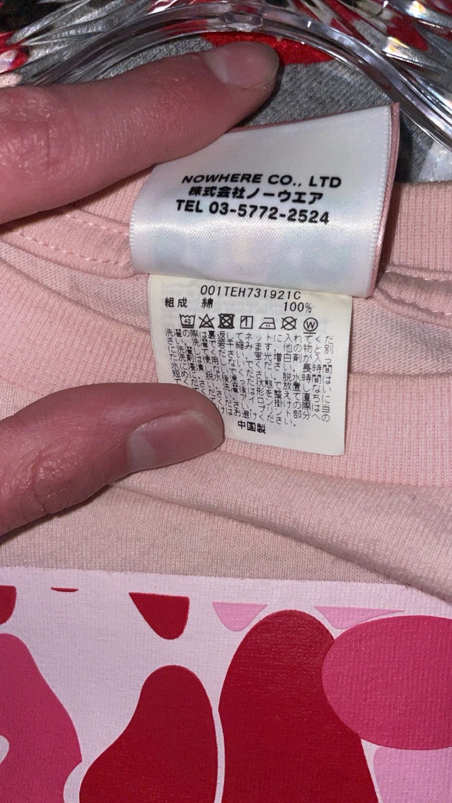 Bape Rare Bape Pink Panther Collab Tee Size US S / EU 44-46 / 1 - 7 Thumbnail