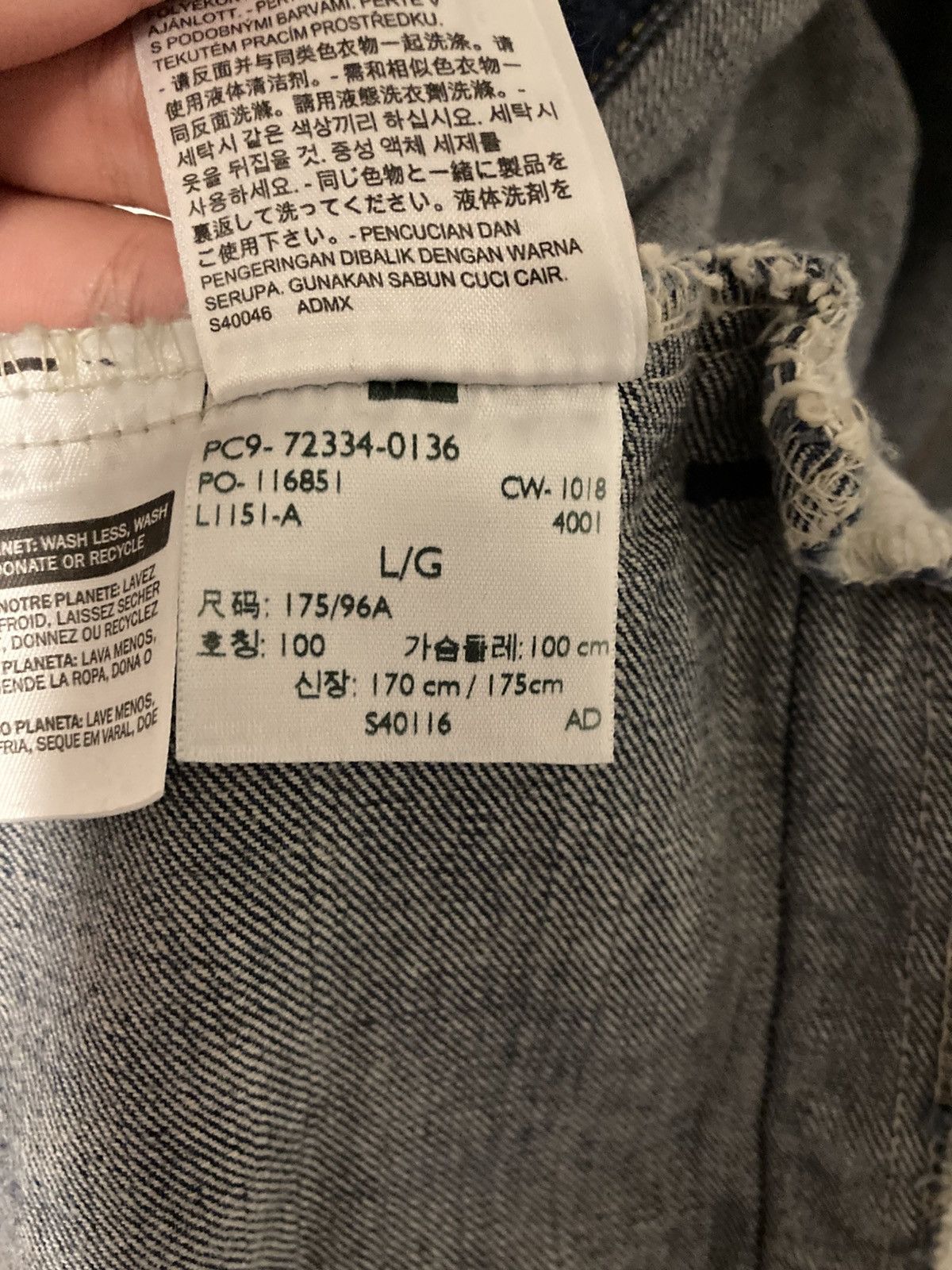 Levi's × Levi's Made & Crafted Embroidered levi’s Denim jacket Size US L / EU 52-54 / 3 - 3 Thumbnail