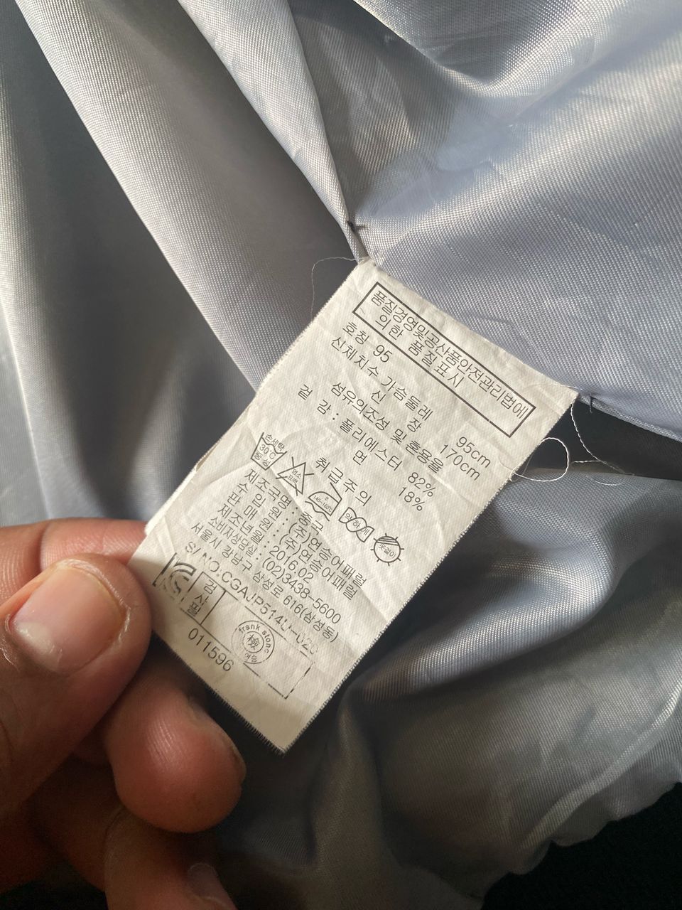 Japanese Brand Freak Store Sensational Bomber Jacket Size US S / EU 44-46 / 1 - 10 Thumbnail