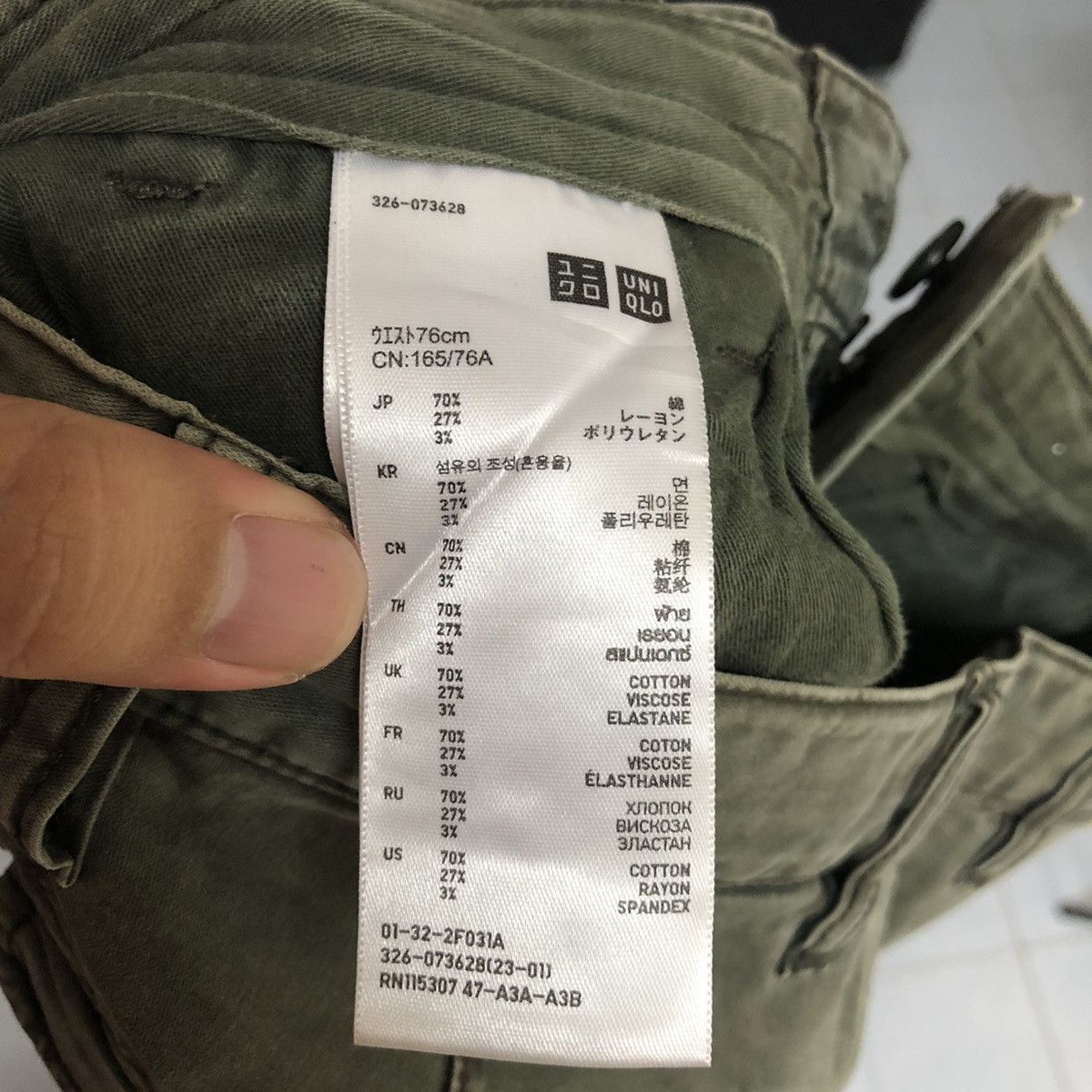 Faded Glory Uniqlo Green Cargo utility japan Multipocket Pants #A448 Size US 29 - 21 Thumbnail