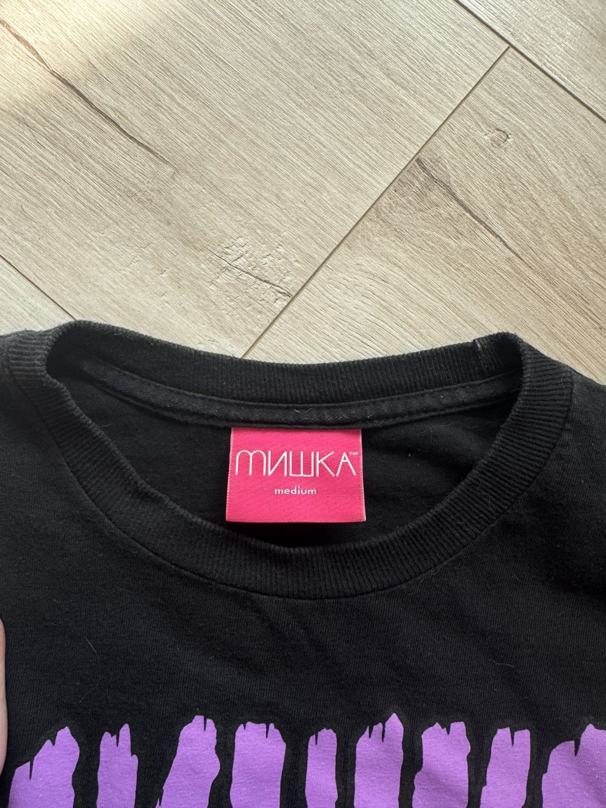 Mishka Mishka t-shirt Size US M / EU 48-50 / 2 - 3 Thumbnail