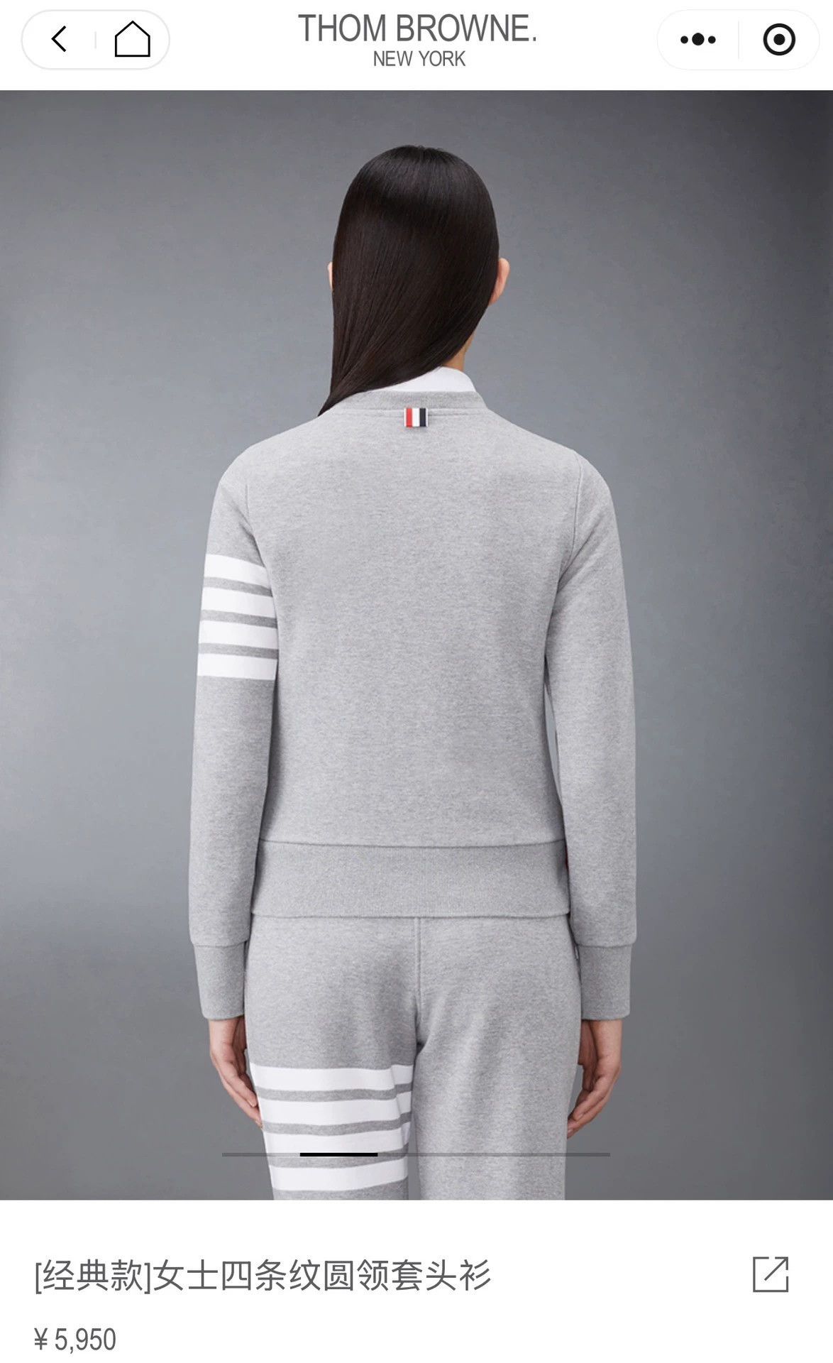 Thom Browne Thom Browne Women's 4-Bar Light Gray Sweatshirt Size40 Size S / US 4 / IT 40 - 8 Thumbnail