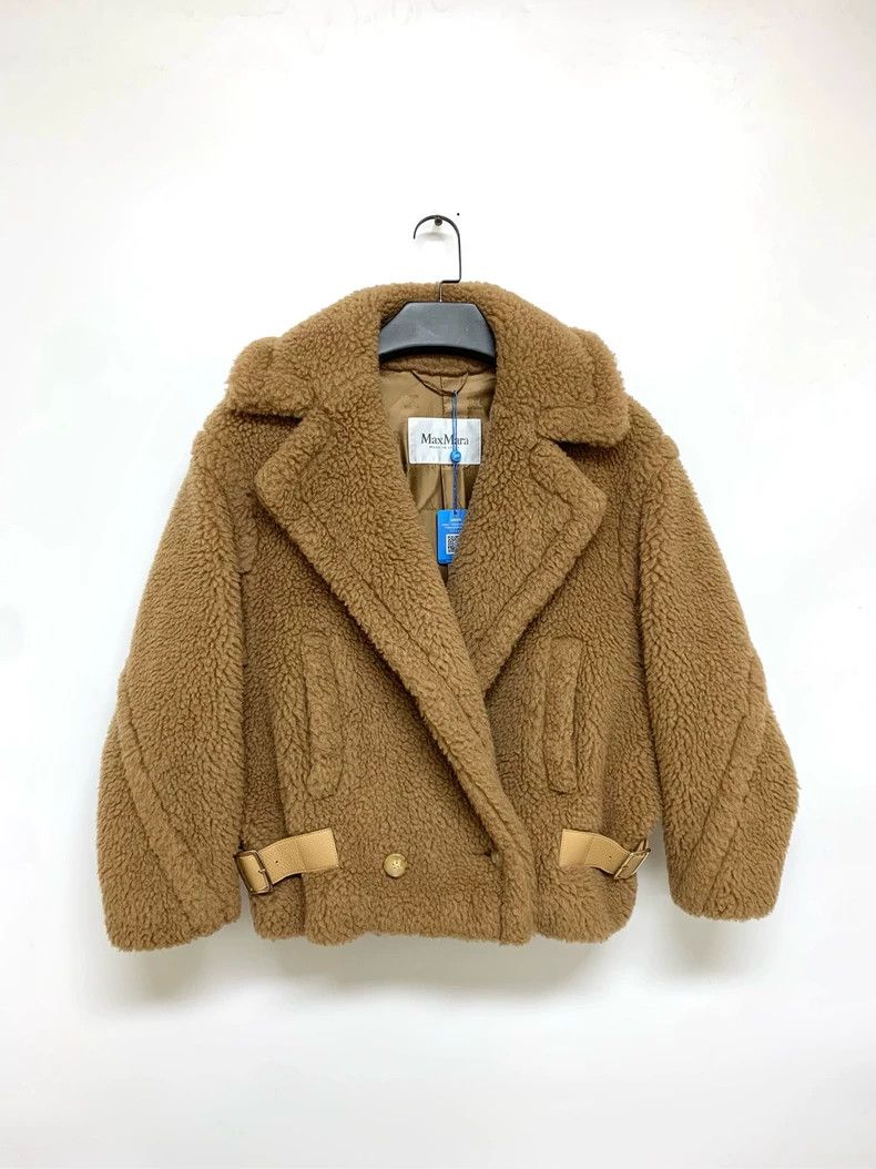 Max Mara Camel Camel Short Teddy Jacket