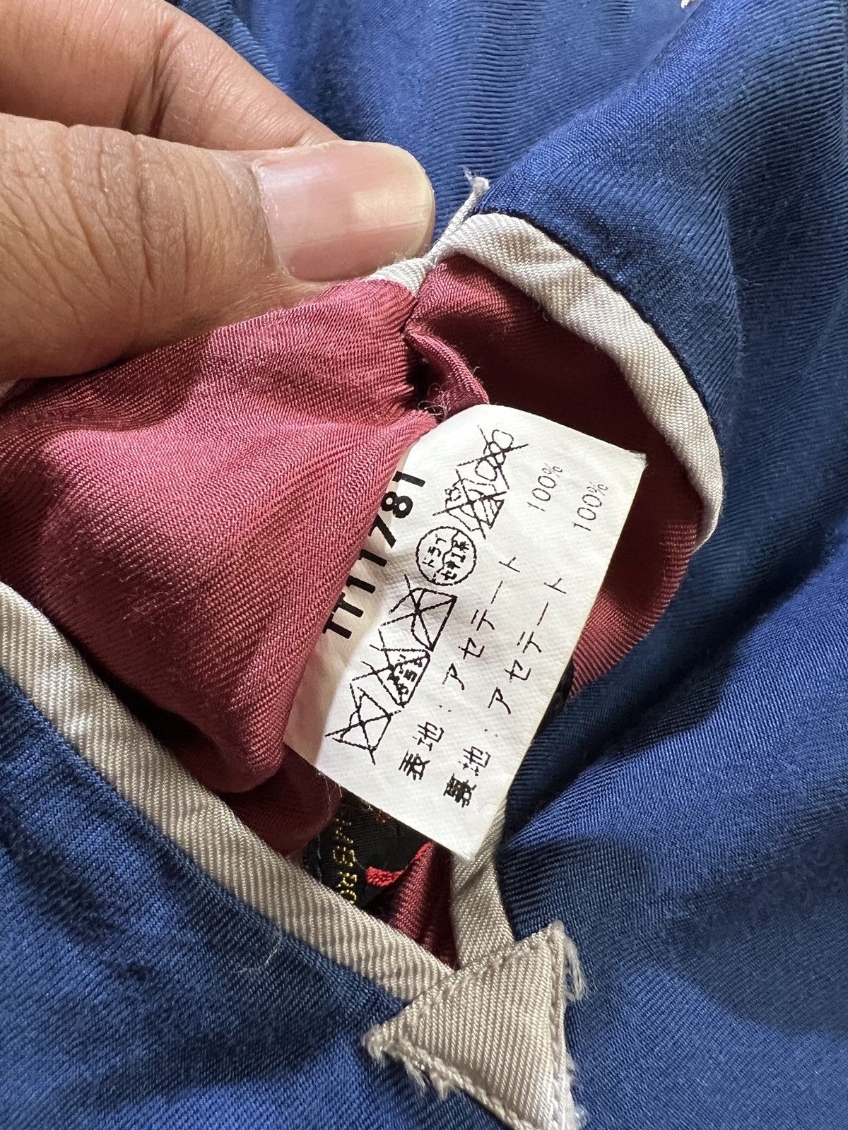 Tailor Toyo × Toyo Enterprises Tailor Toyo souvenir Jacket Sukajan Size US XL / EU 56 / 4 - 7 Thumbnail