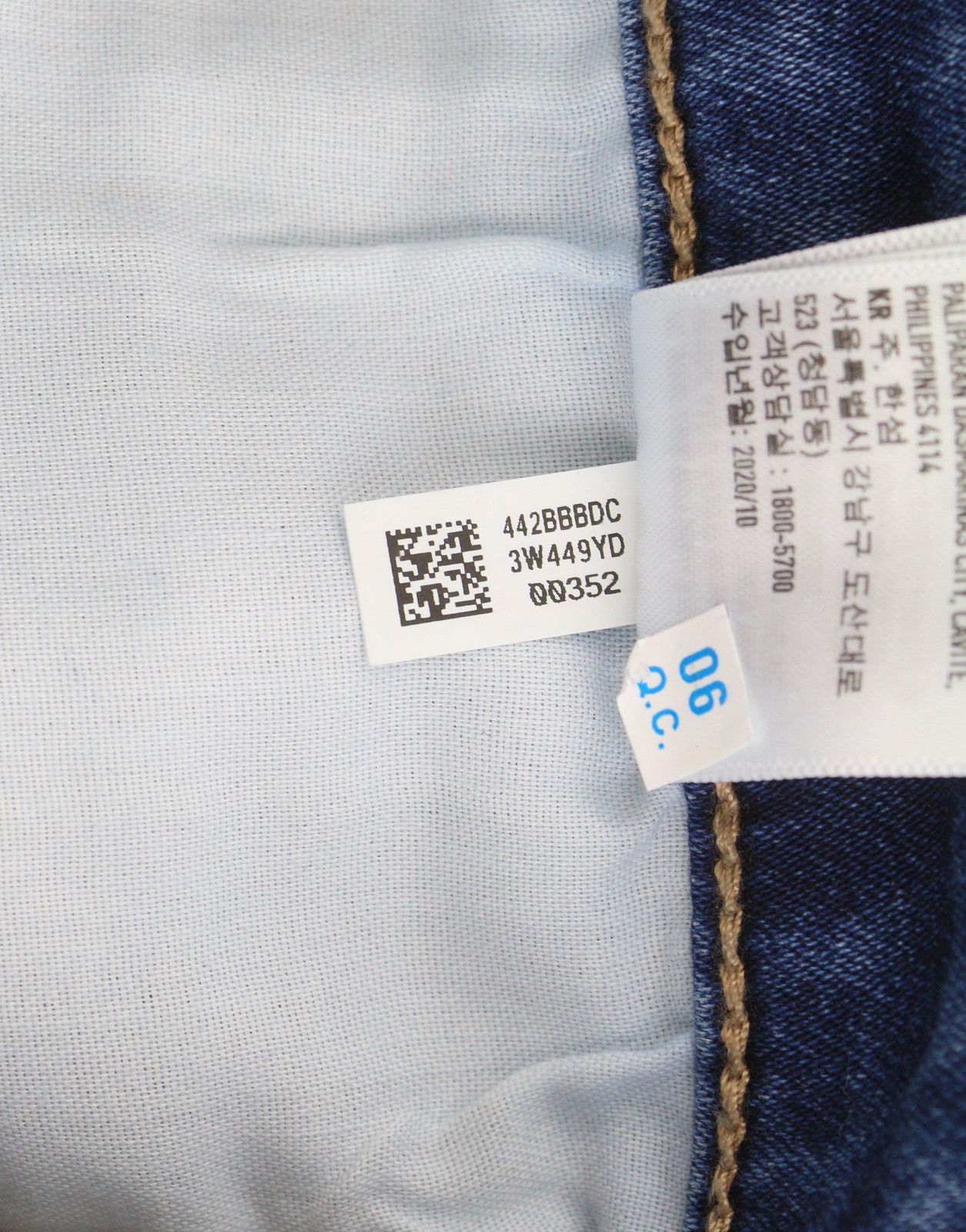 American Eagle Outfitters HI-RISE JEGGING W30 Soft Stretch Jeans 88965 Size 30" / US 8 / IT 44 - 9 Thumbnail