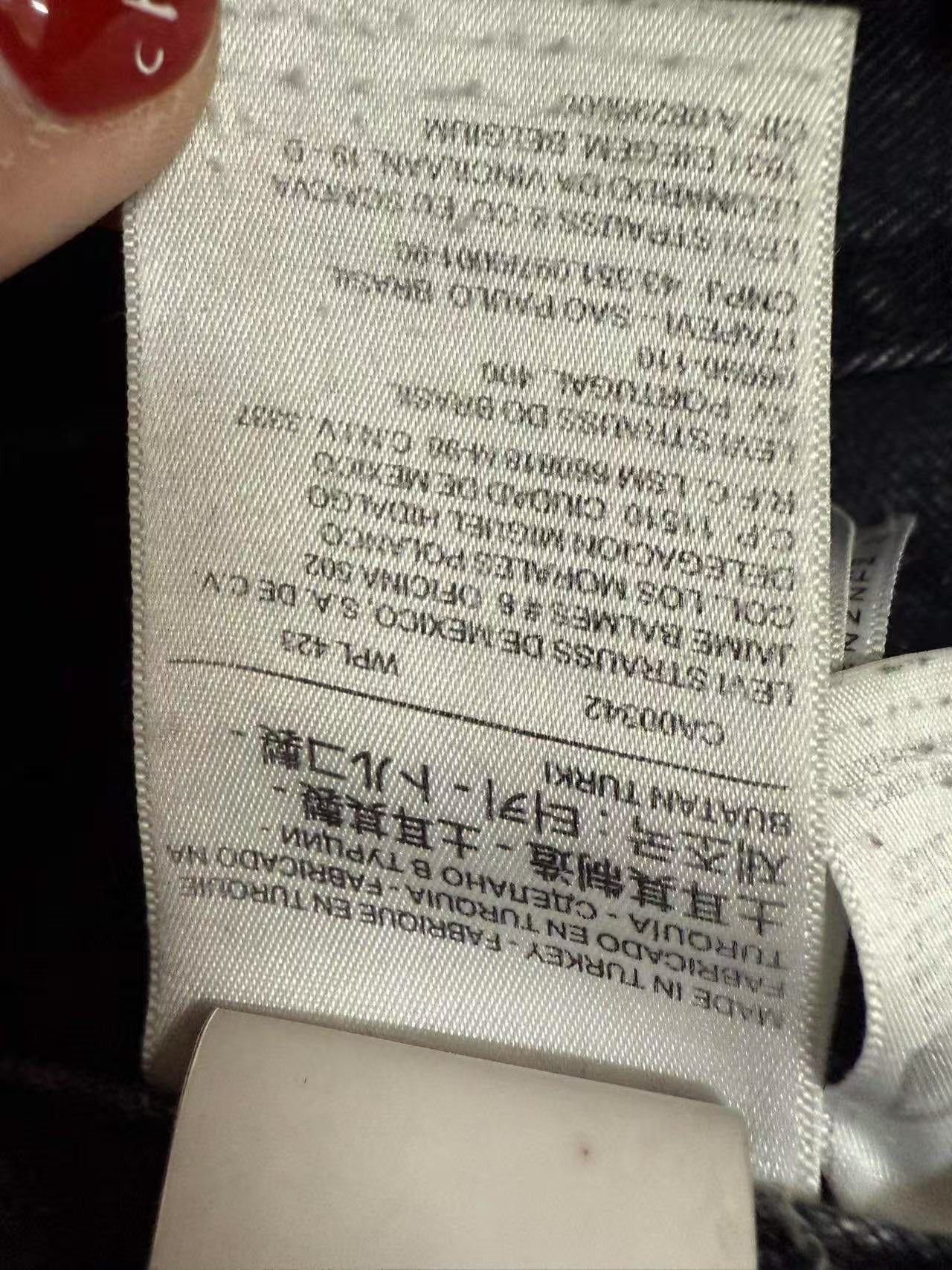 Vetements Vetements 18fw Levis Size US 30 / EU 46 - 8 Thumbnail
