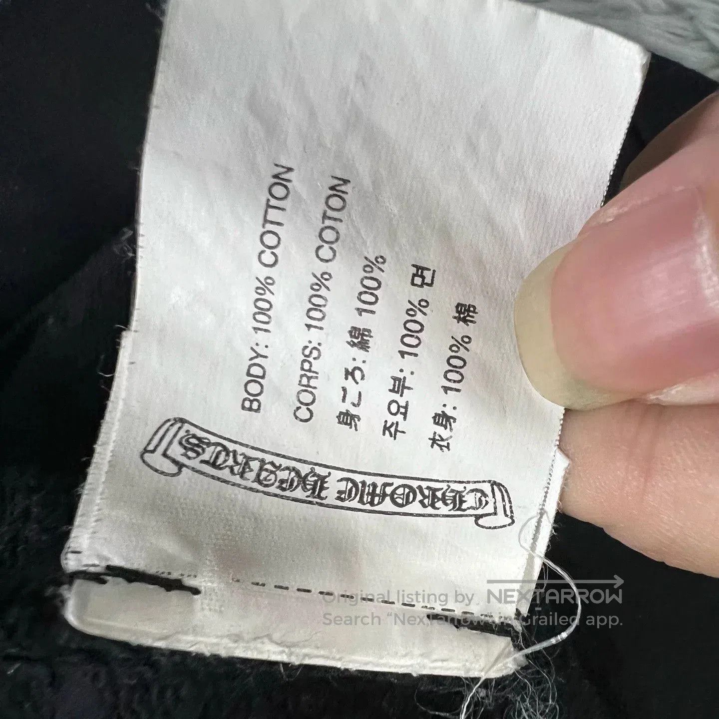 Chrome Hearts Chrome Hearts Jacket Size M. Size US M / EU 48-50 / 2 - 4 Thumbnail